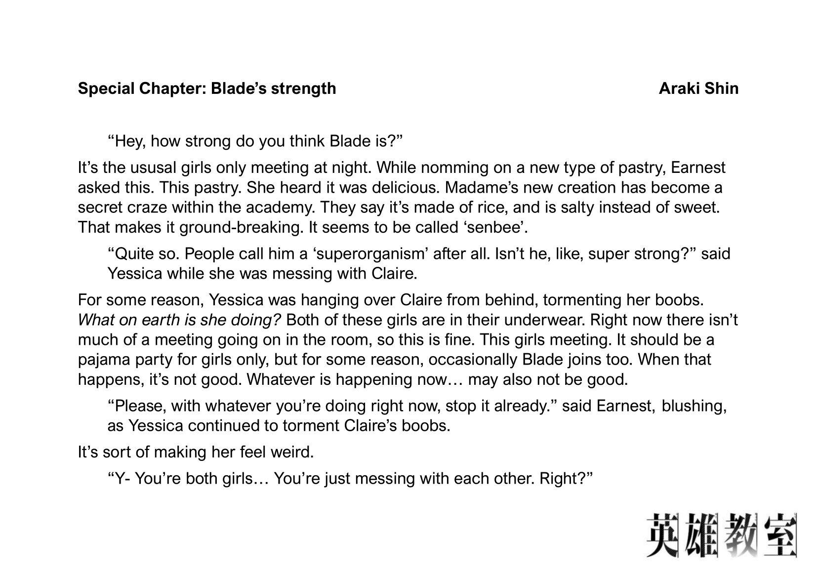 Page 1