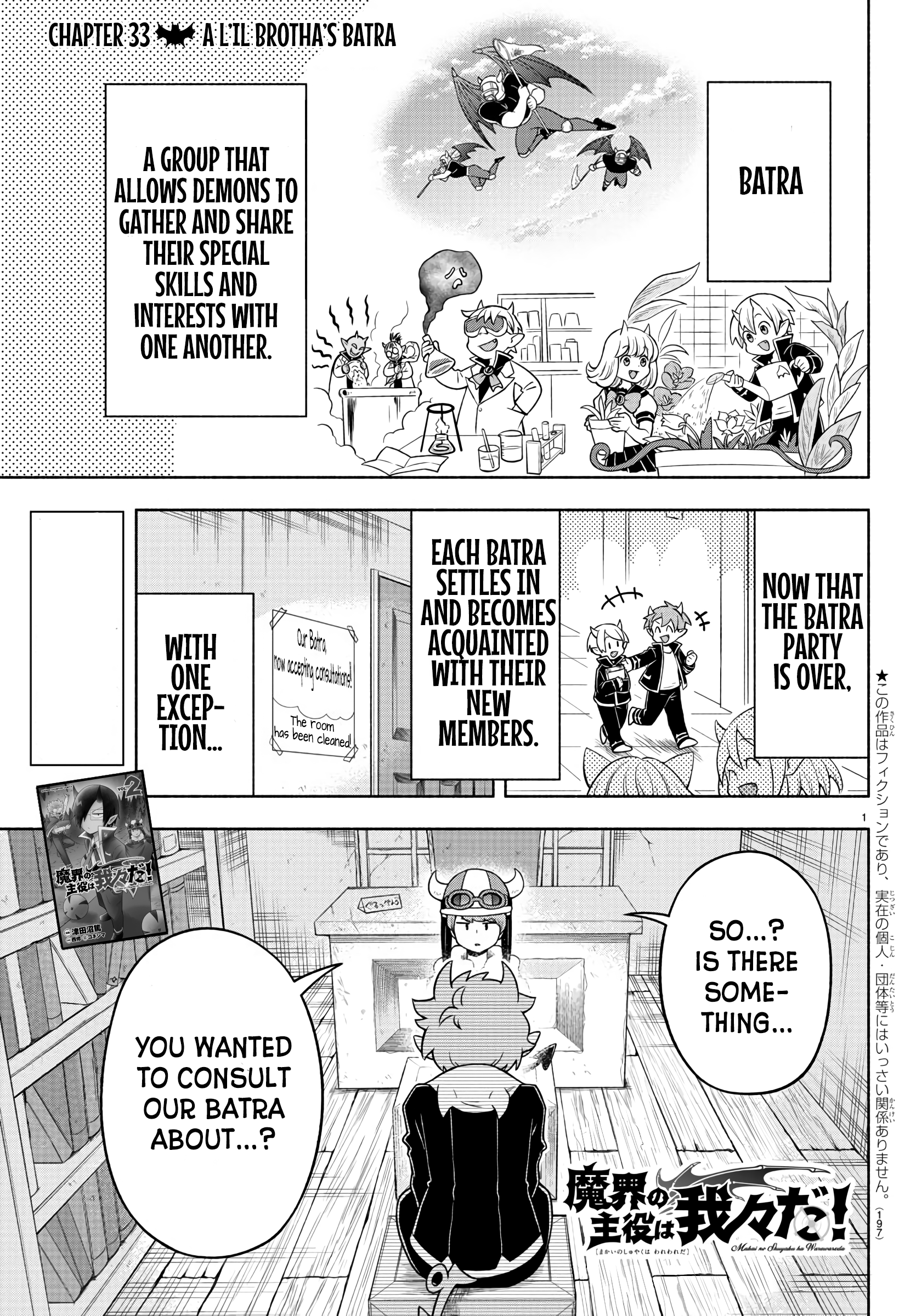Page 1
