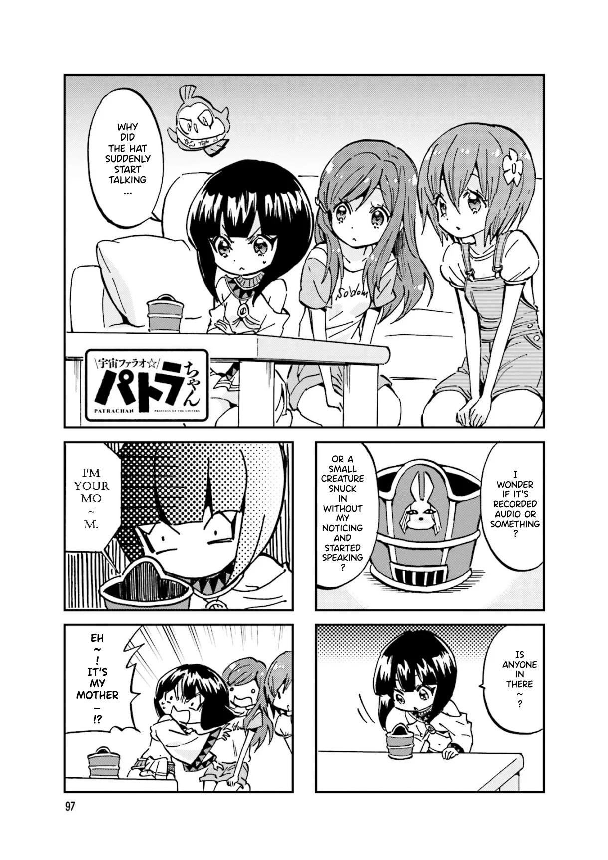Page 1