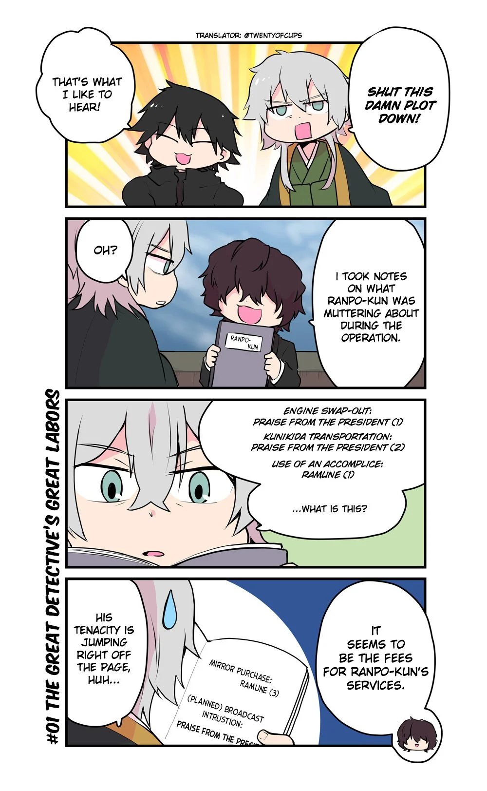 Page 1