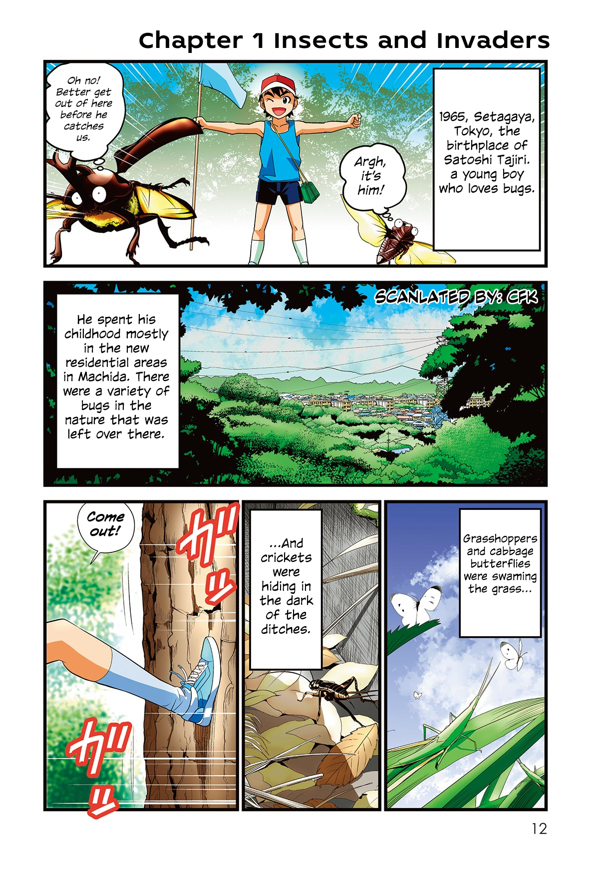 Page 1