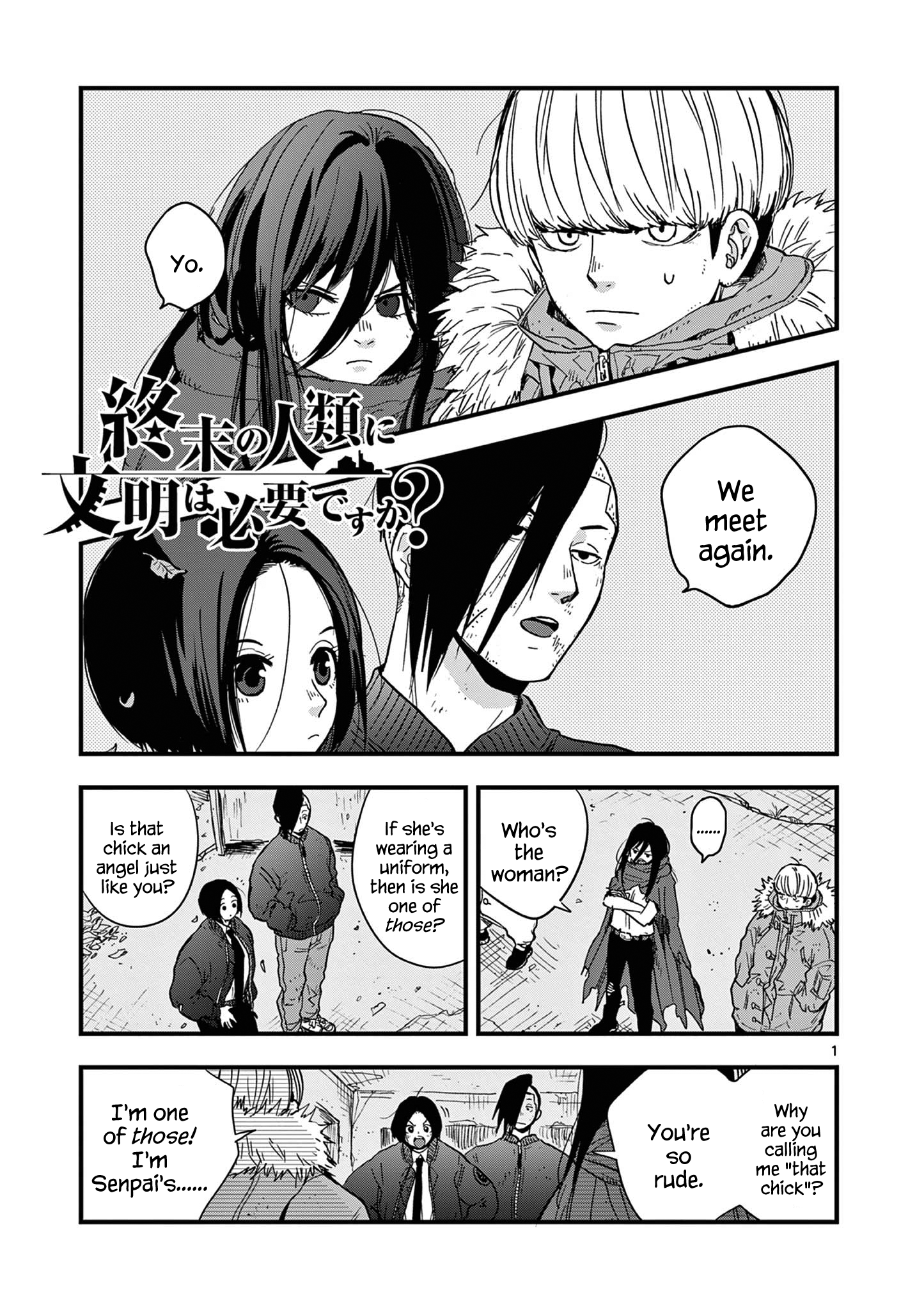 Page 1