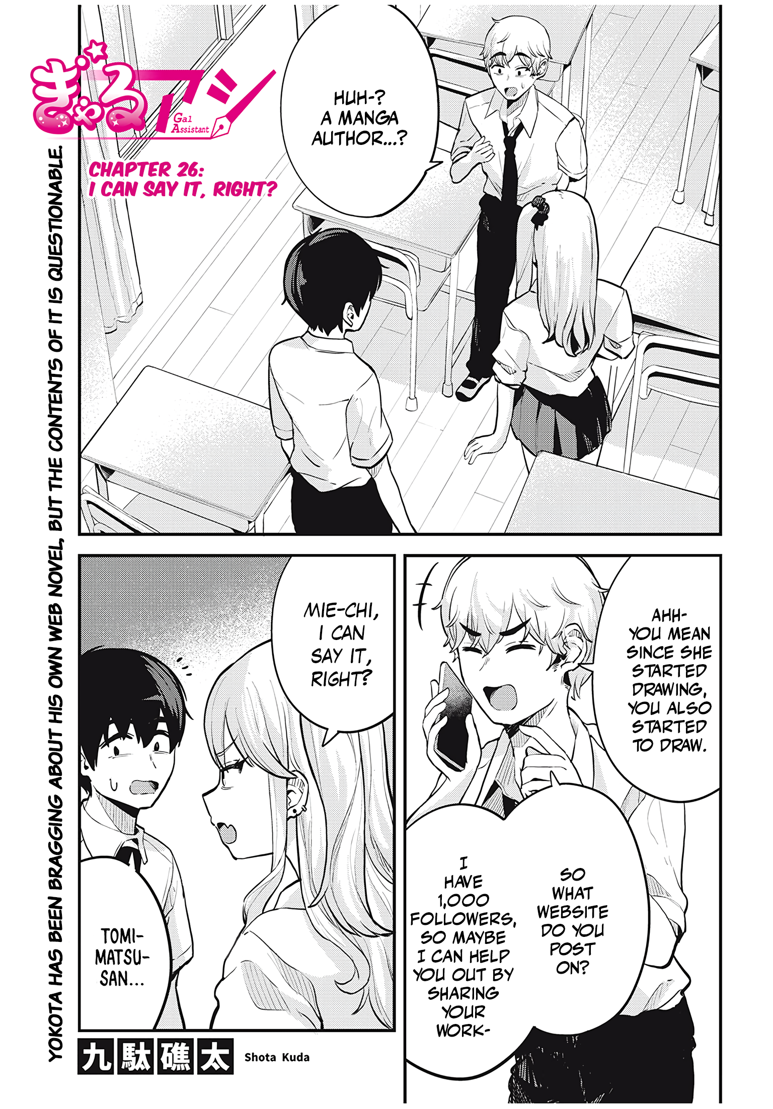 Page 1