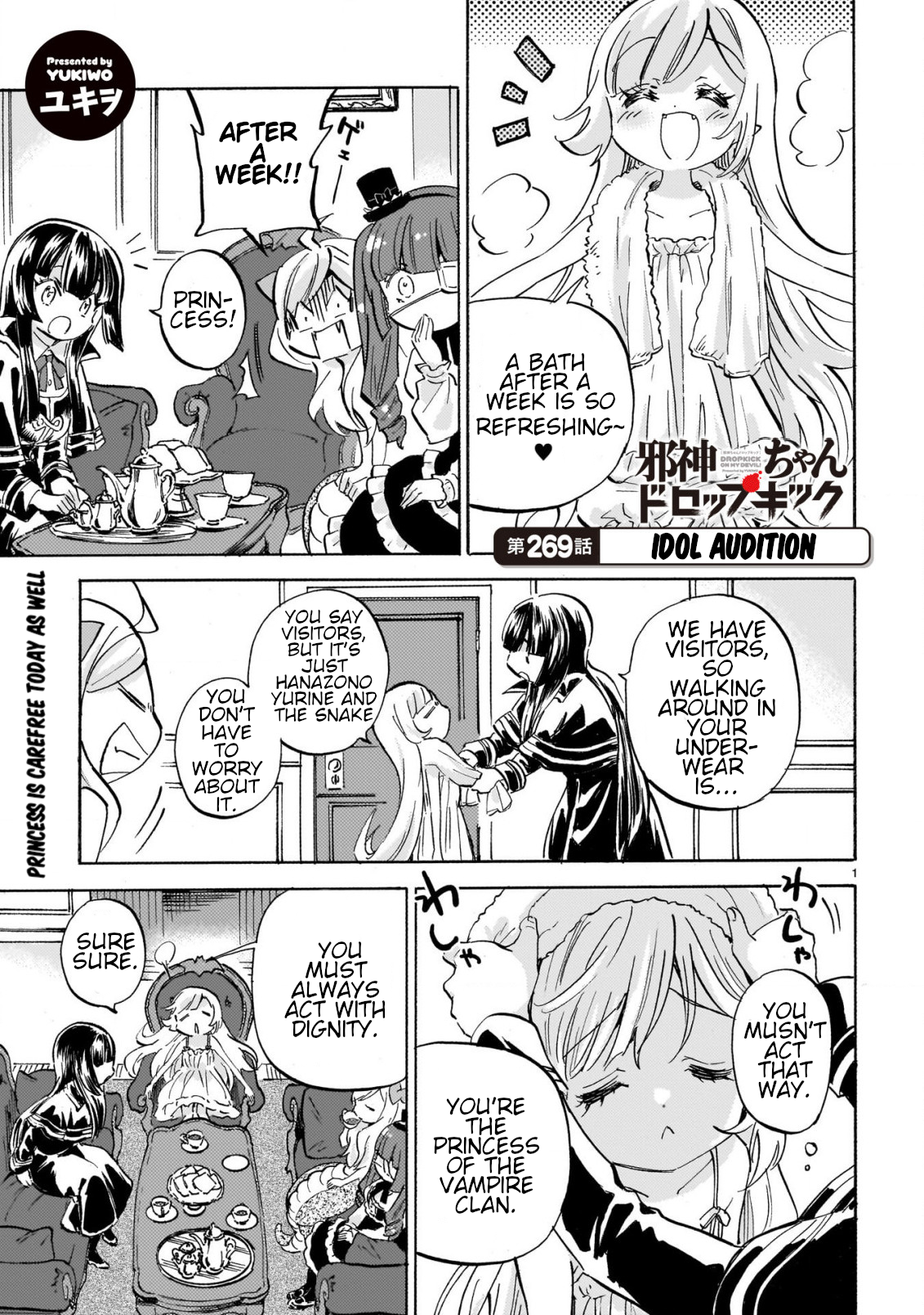 Page 1