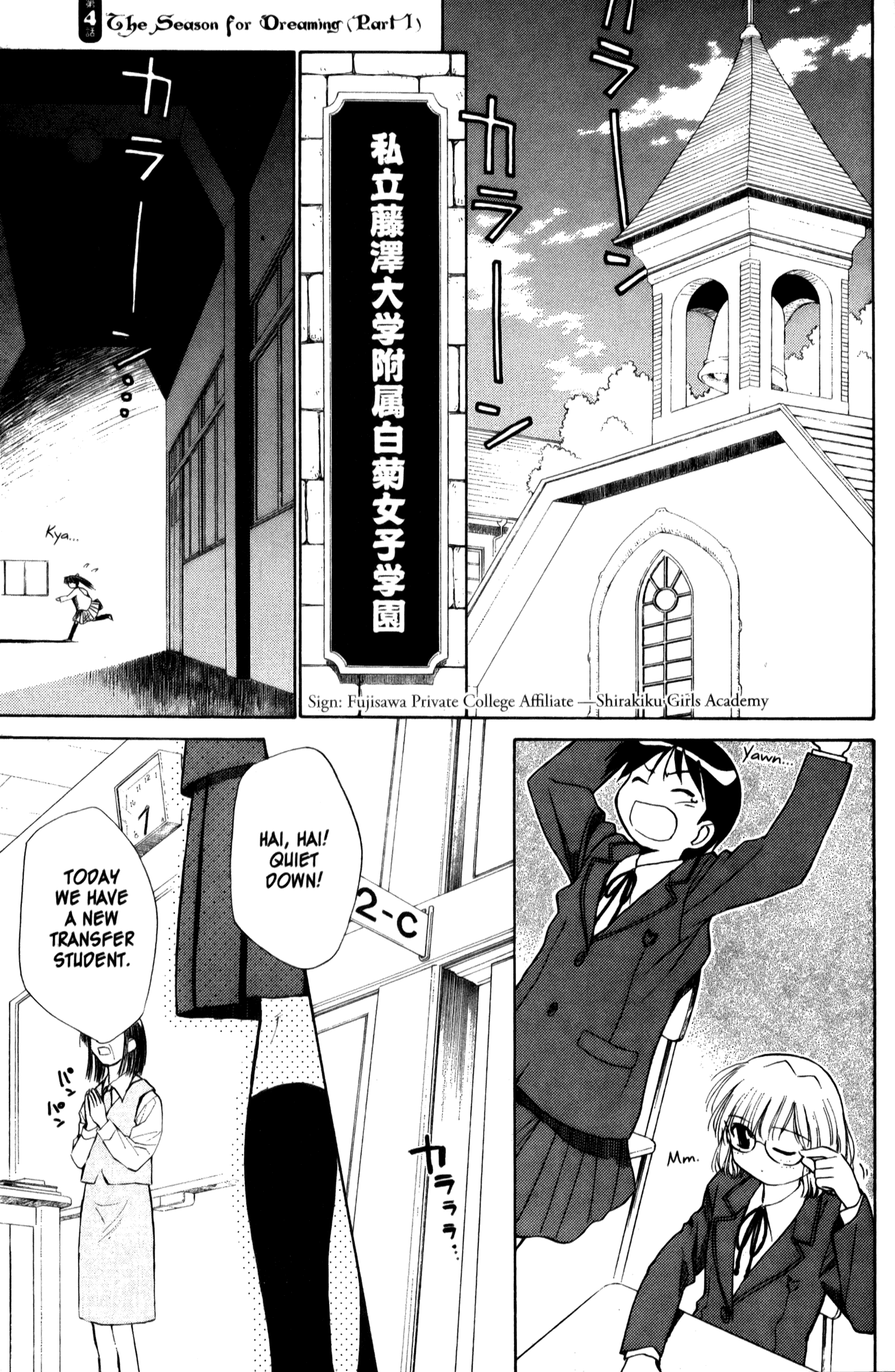 Page 1