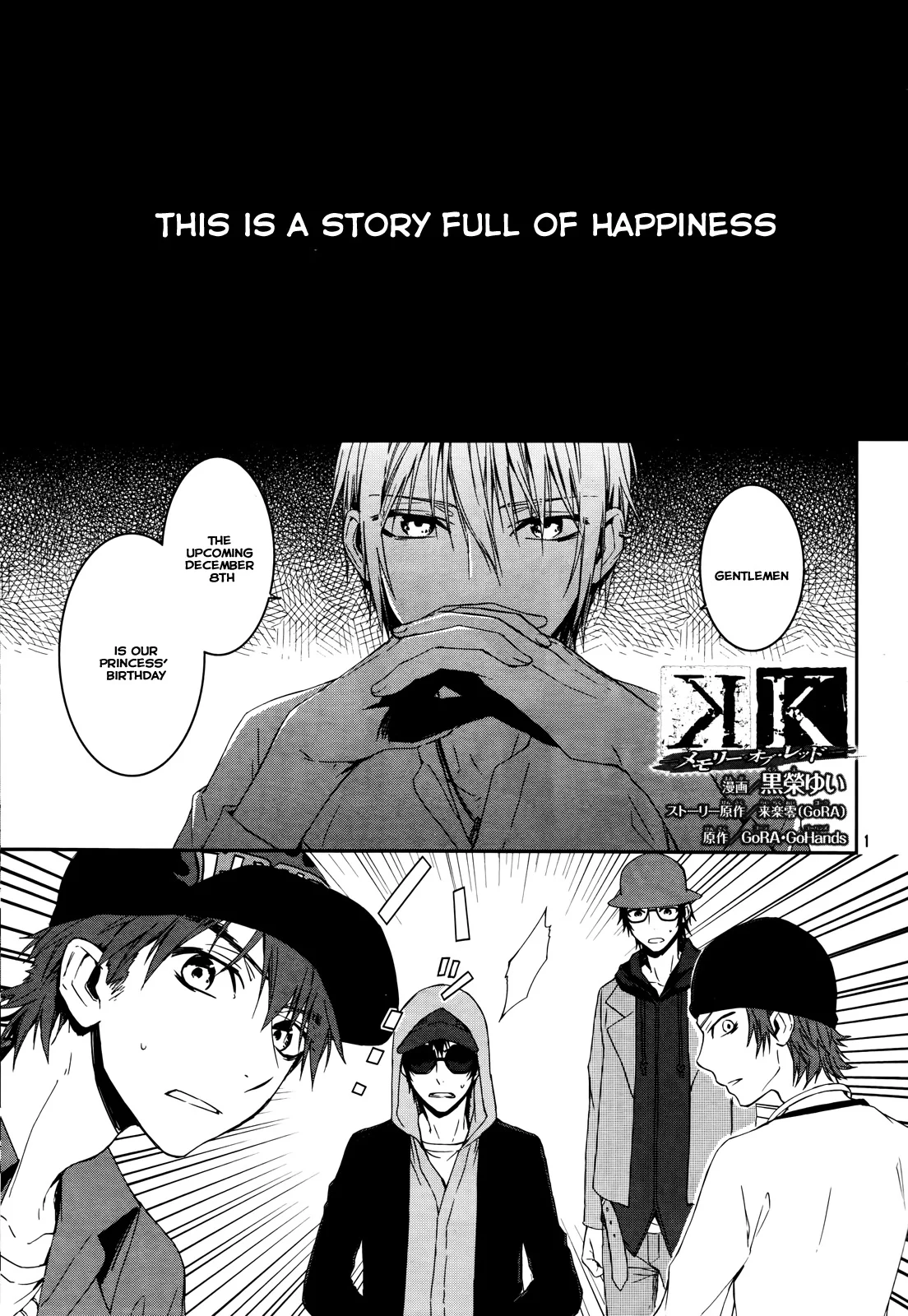 Page 1