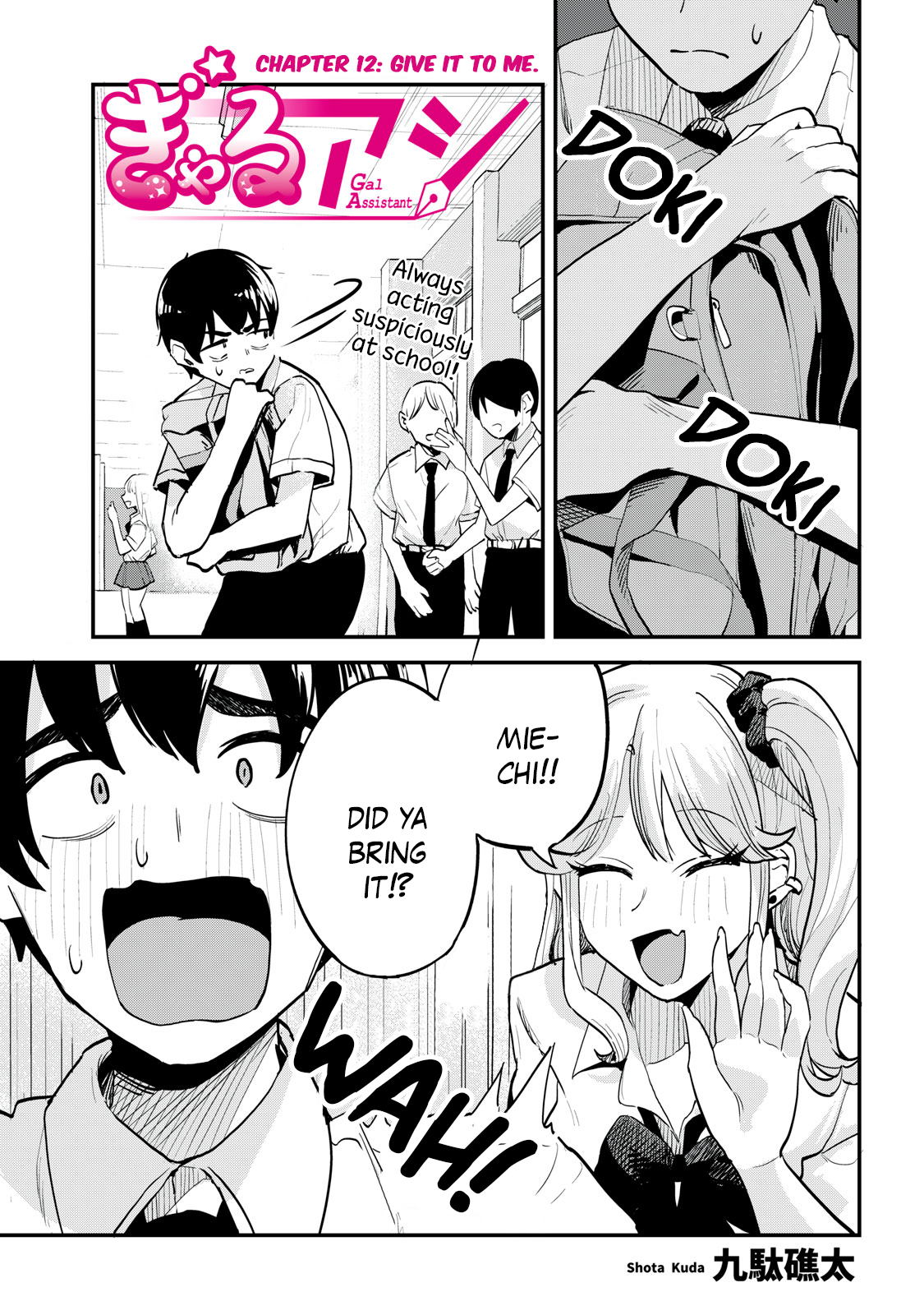Page 1