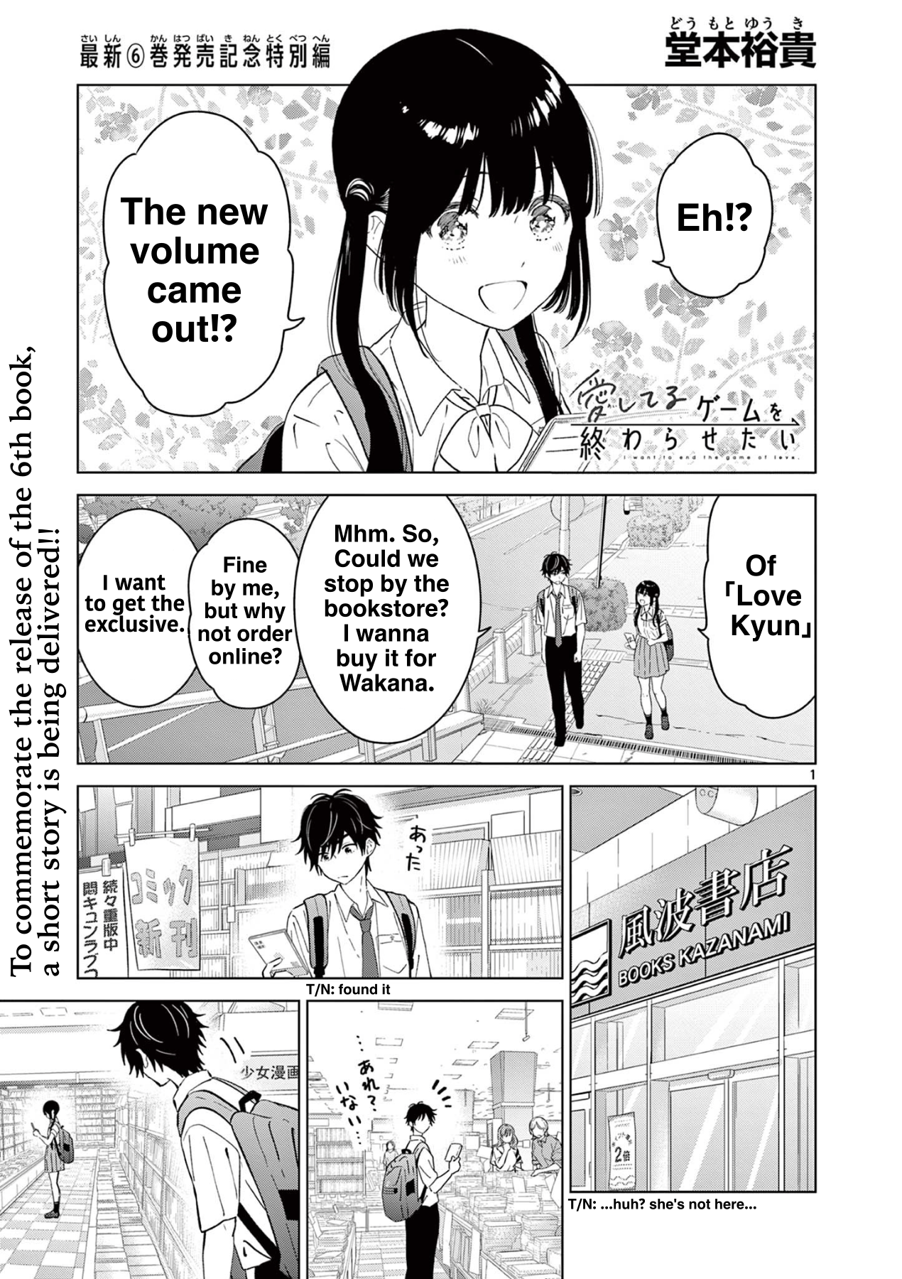 Page 1