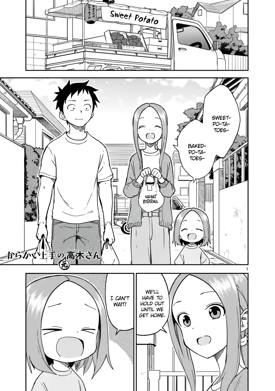 Page 1
