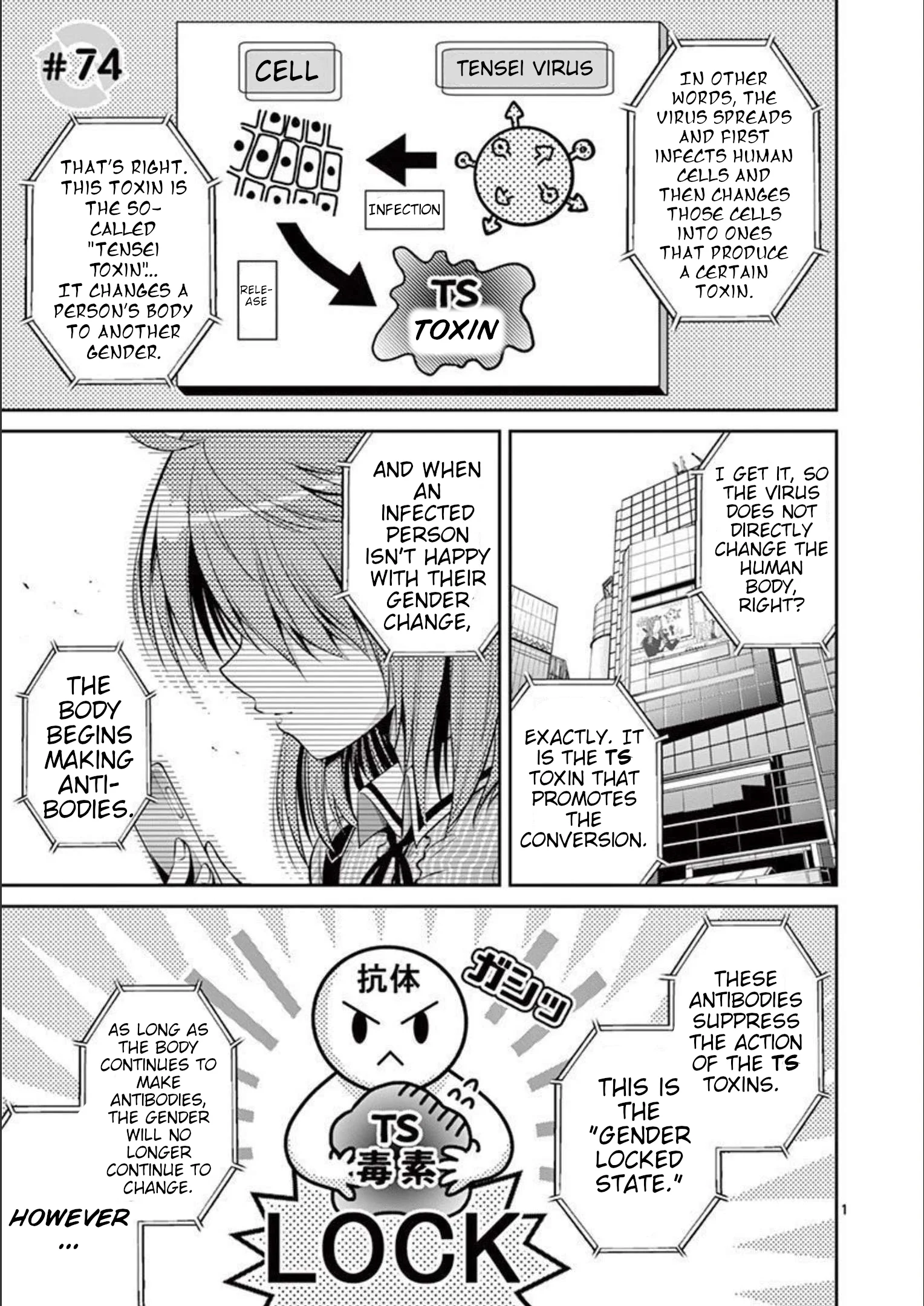 Page 1