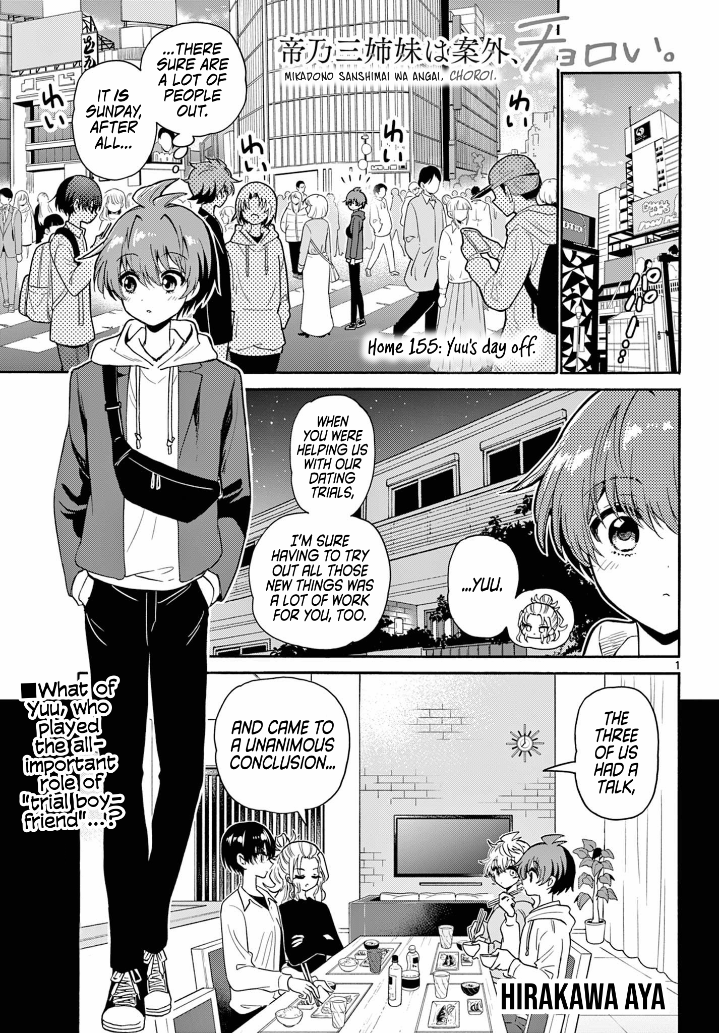 Page 1