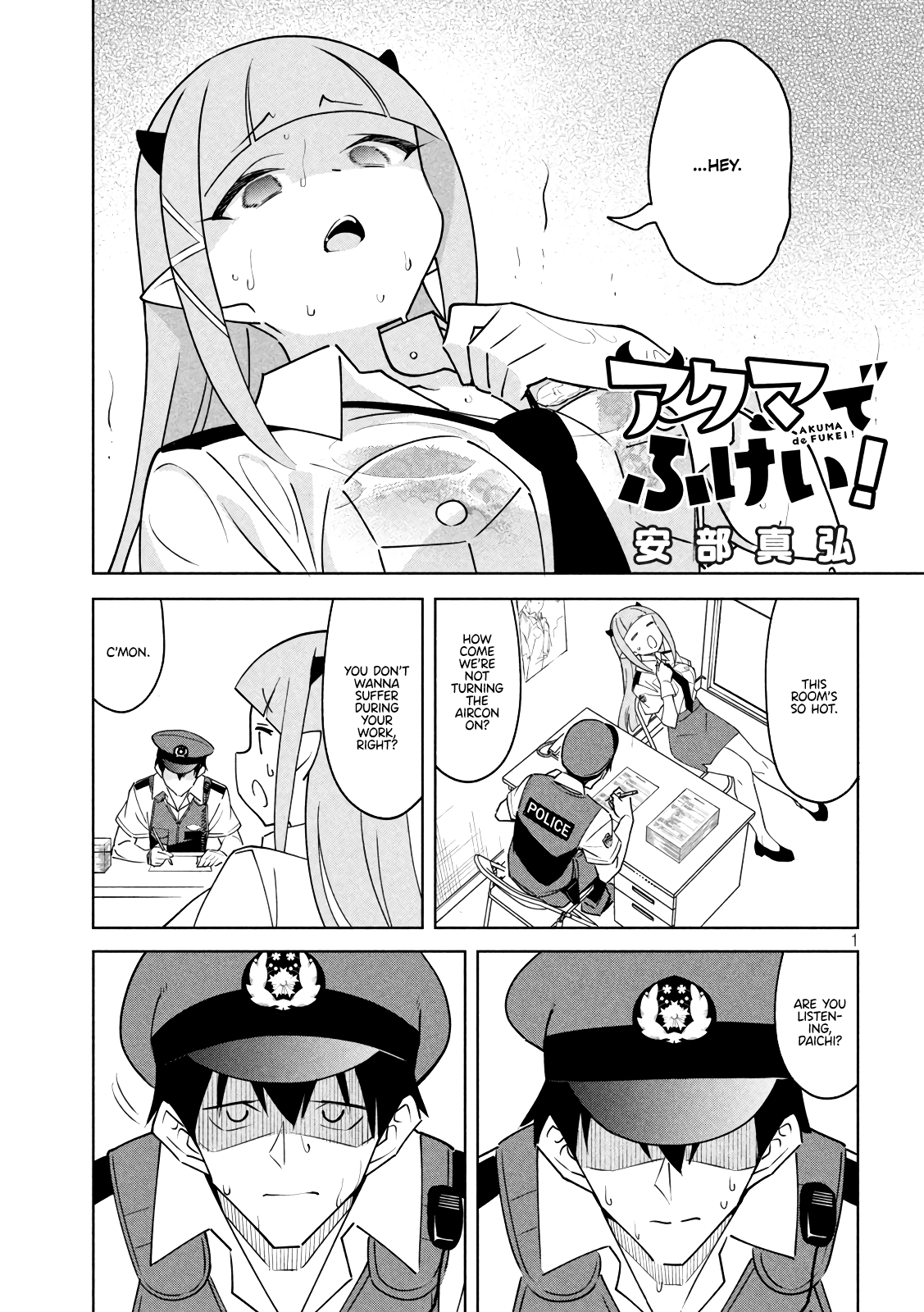 Page 1