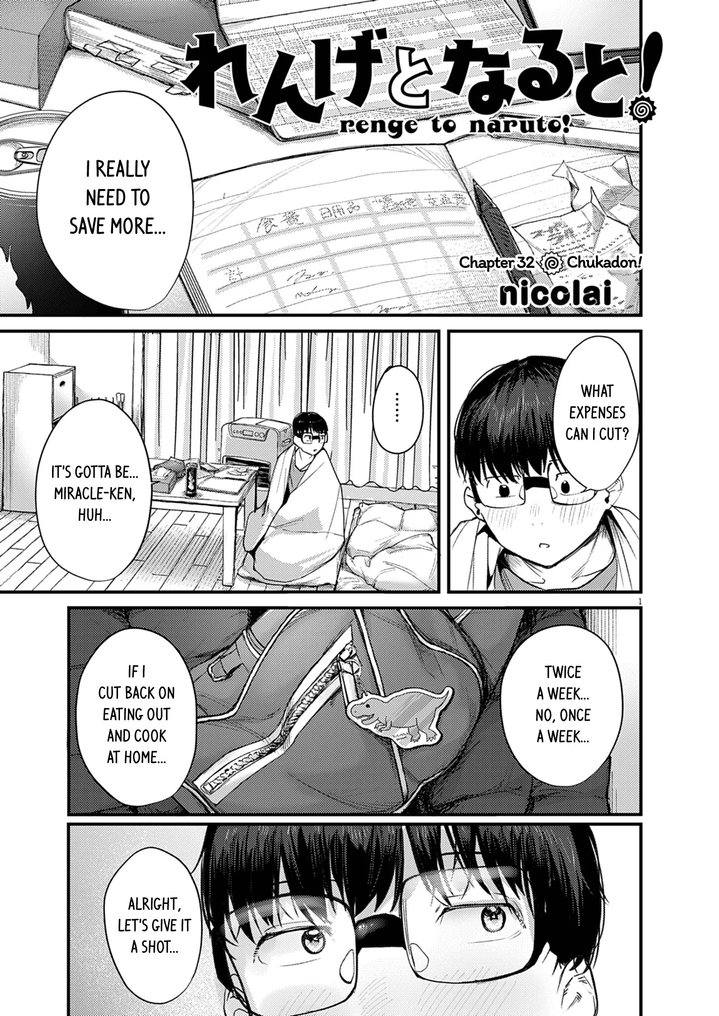 Page 1