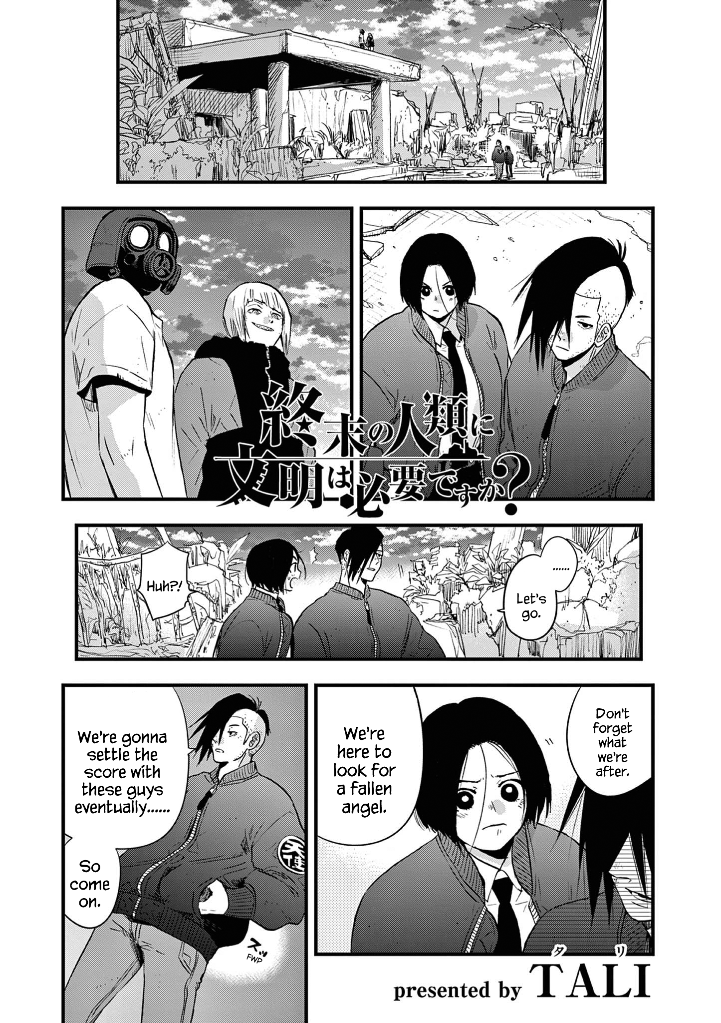 Page 1