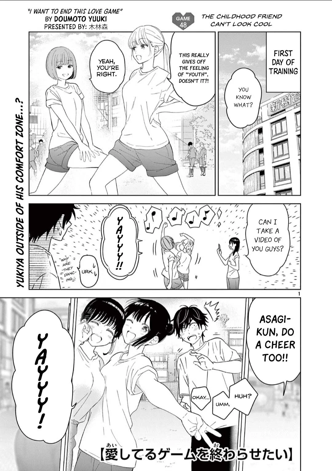 Page 1