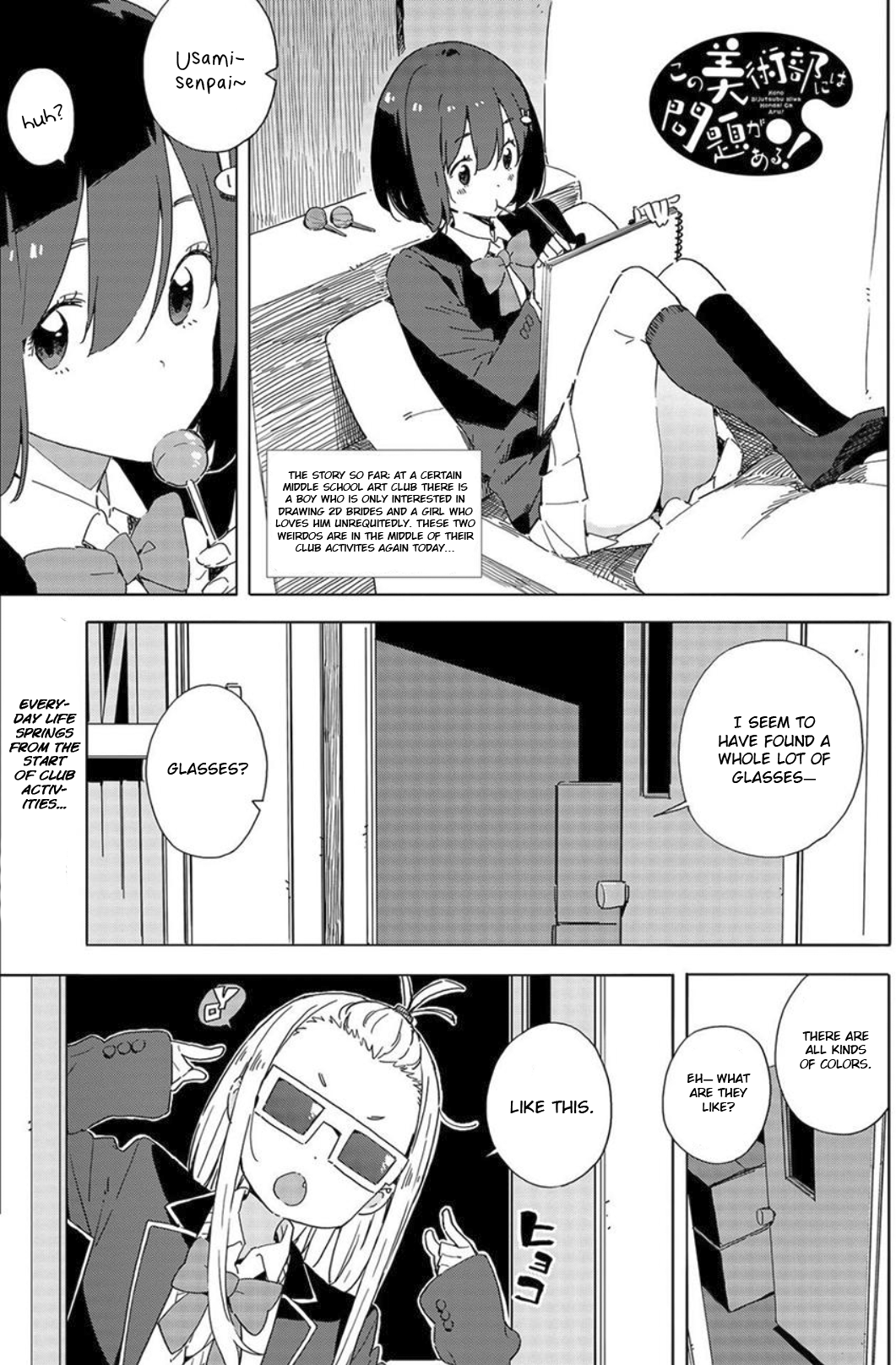 Page 1