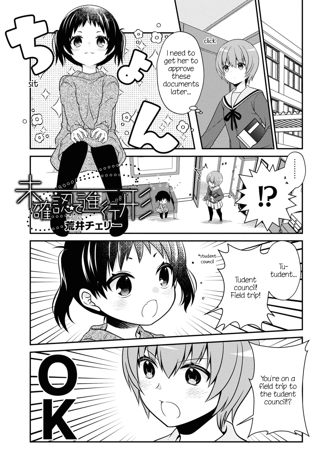 Page 1