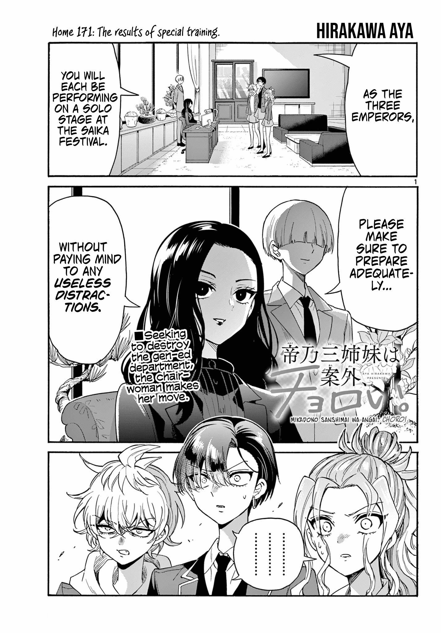 Page 1