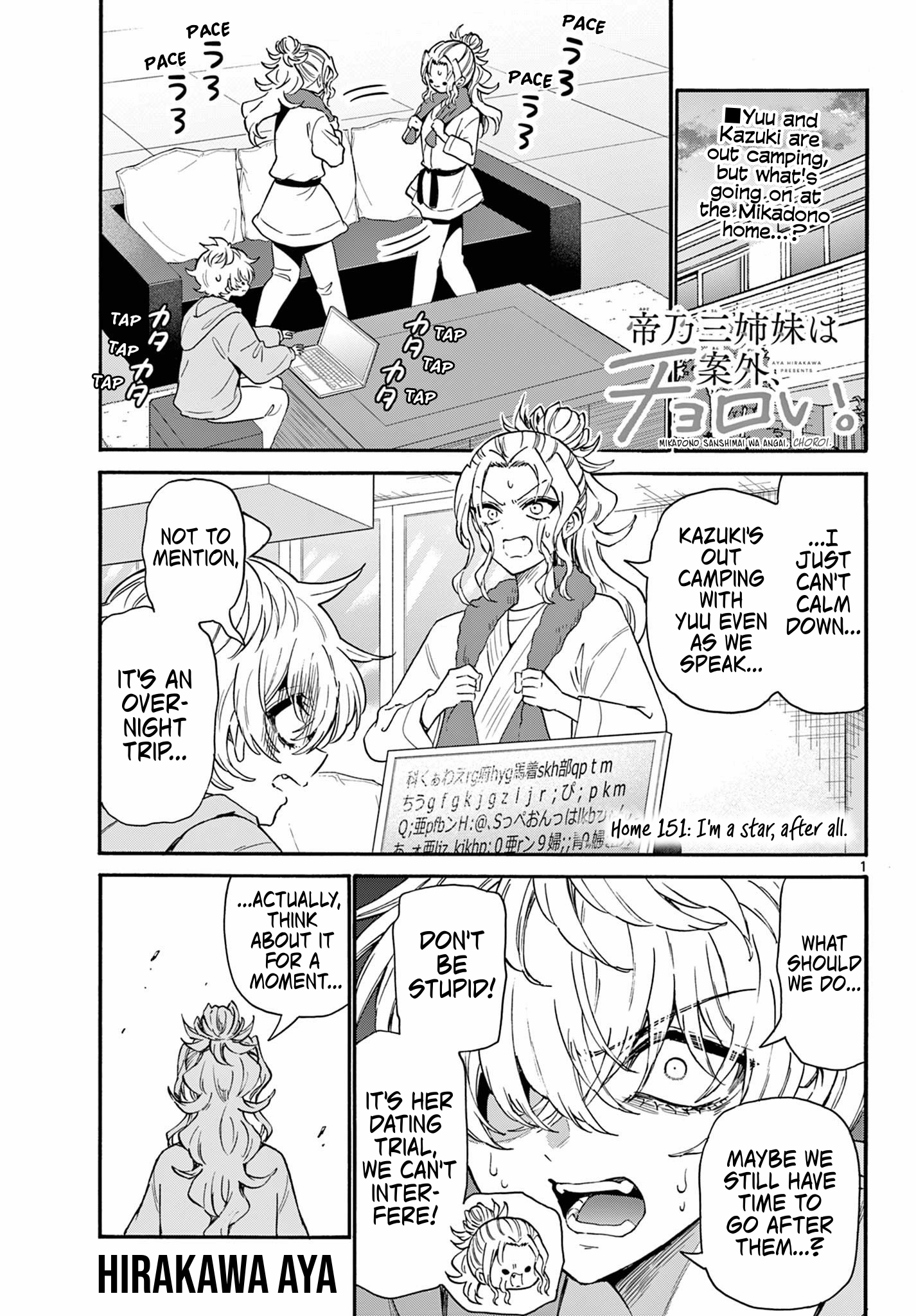Page 1