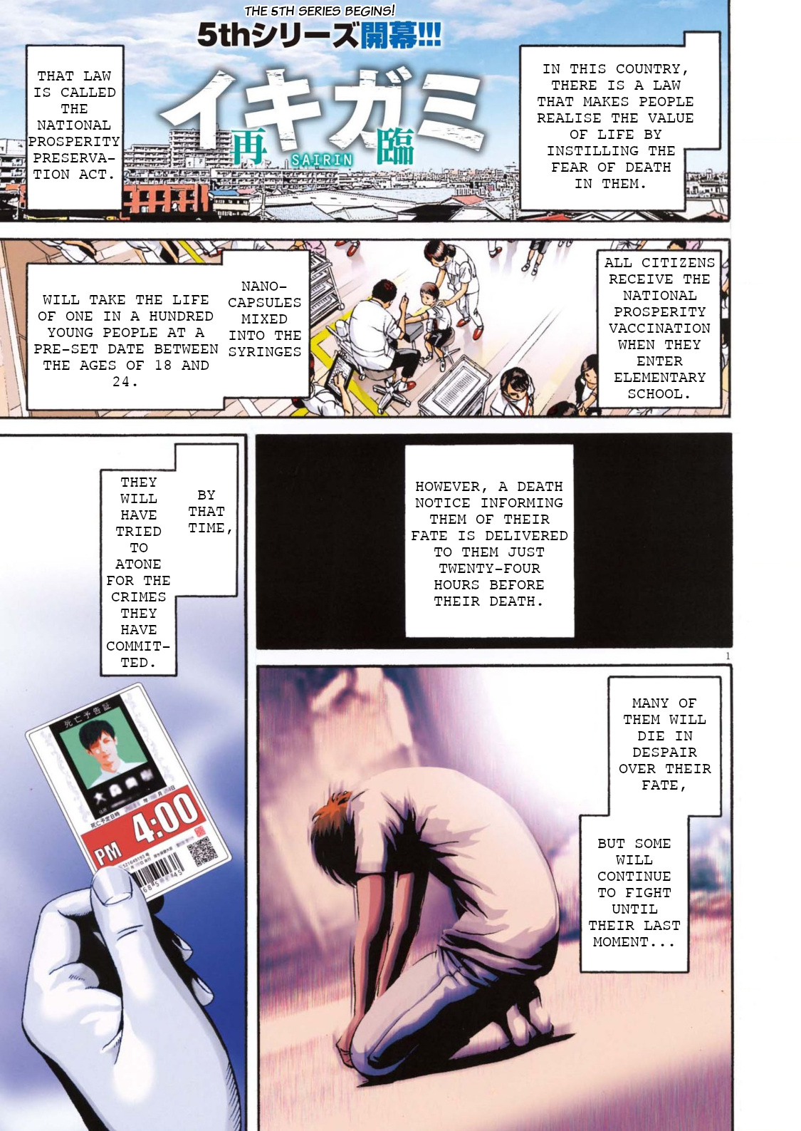 Page 1