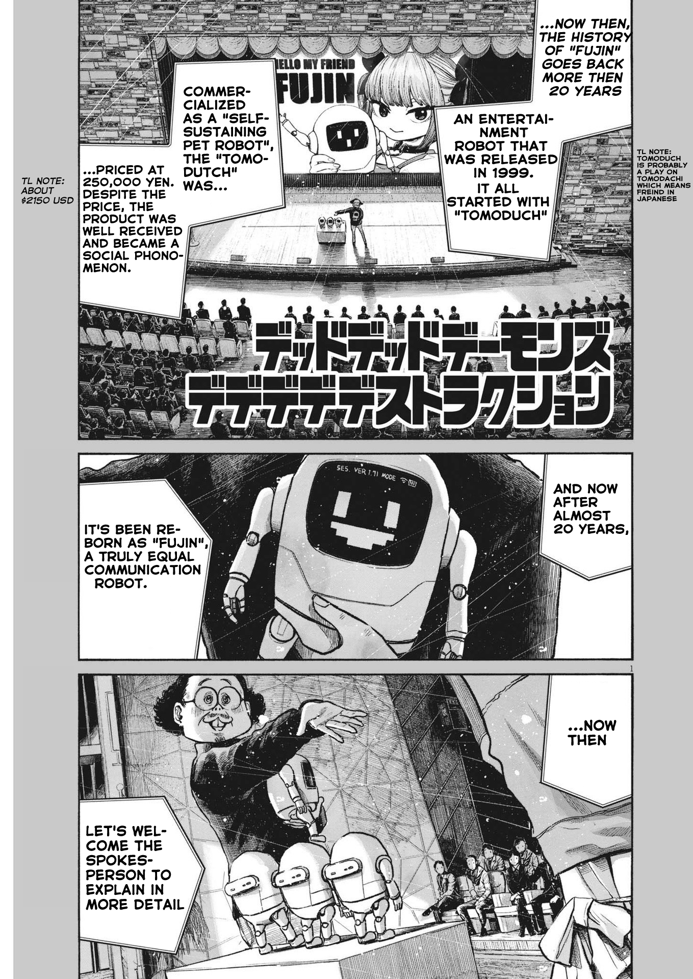 Page 1