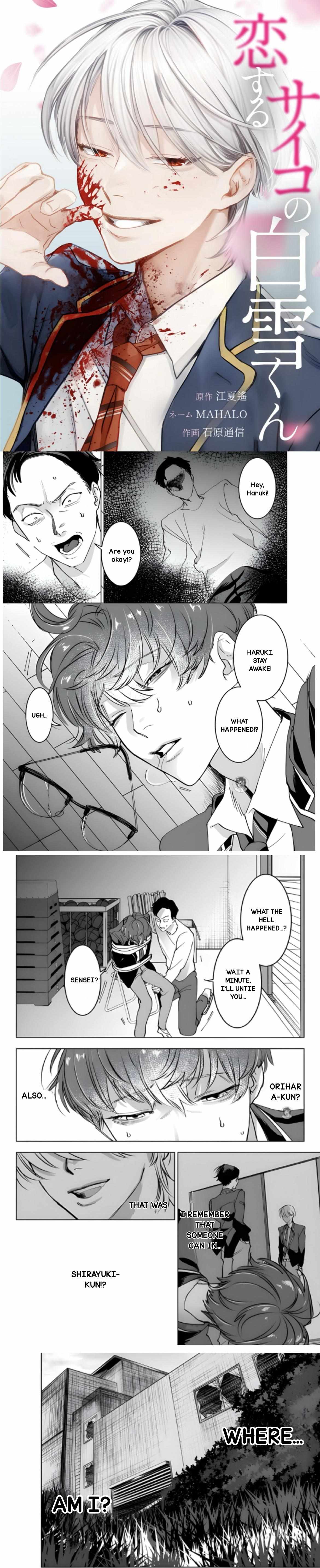 Page 1