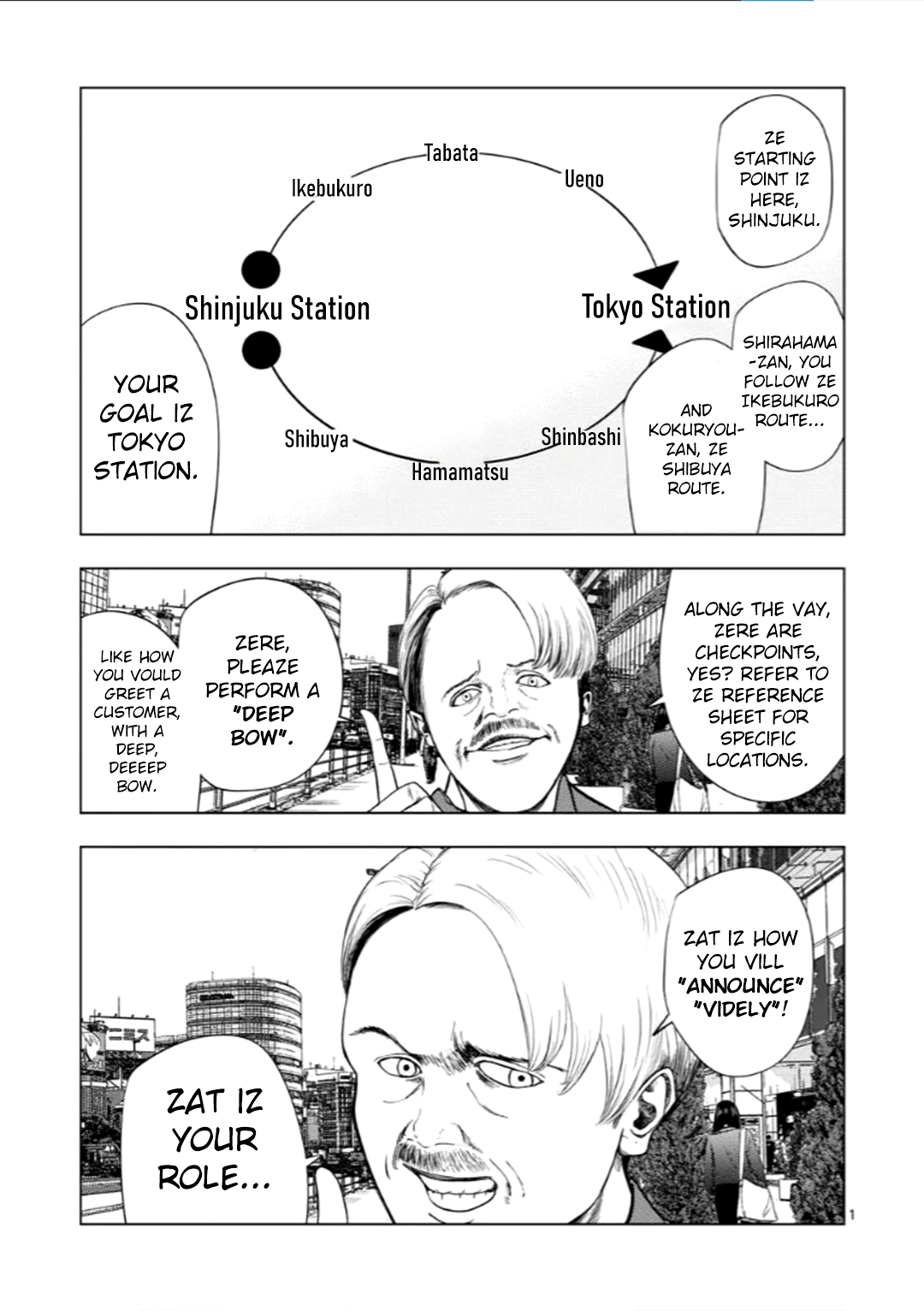 Page 1