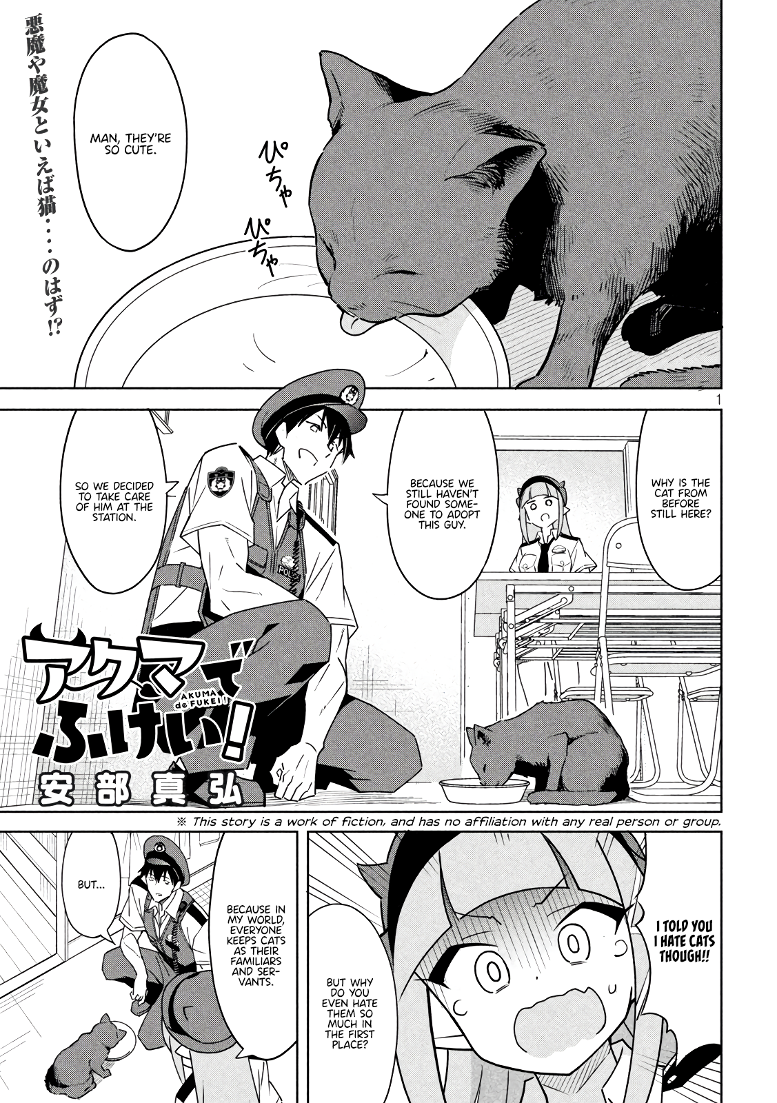Page 1