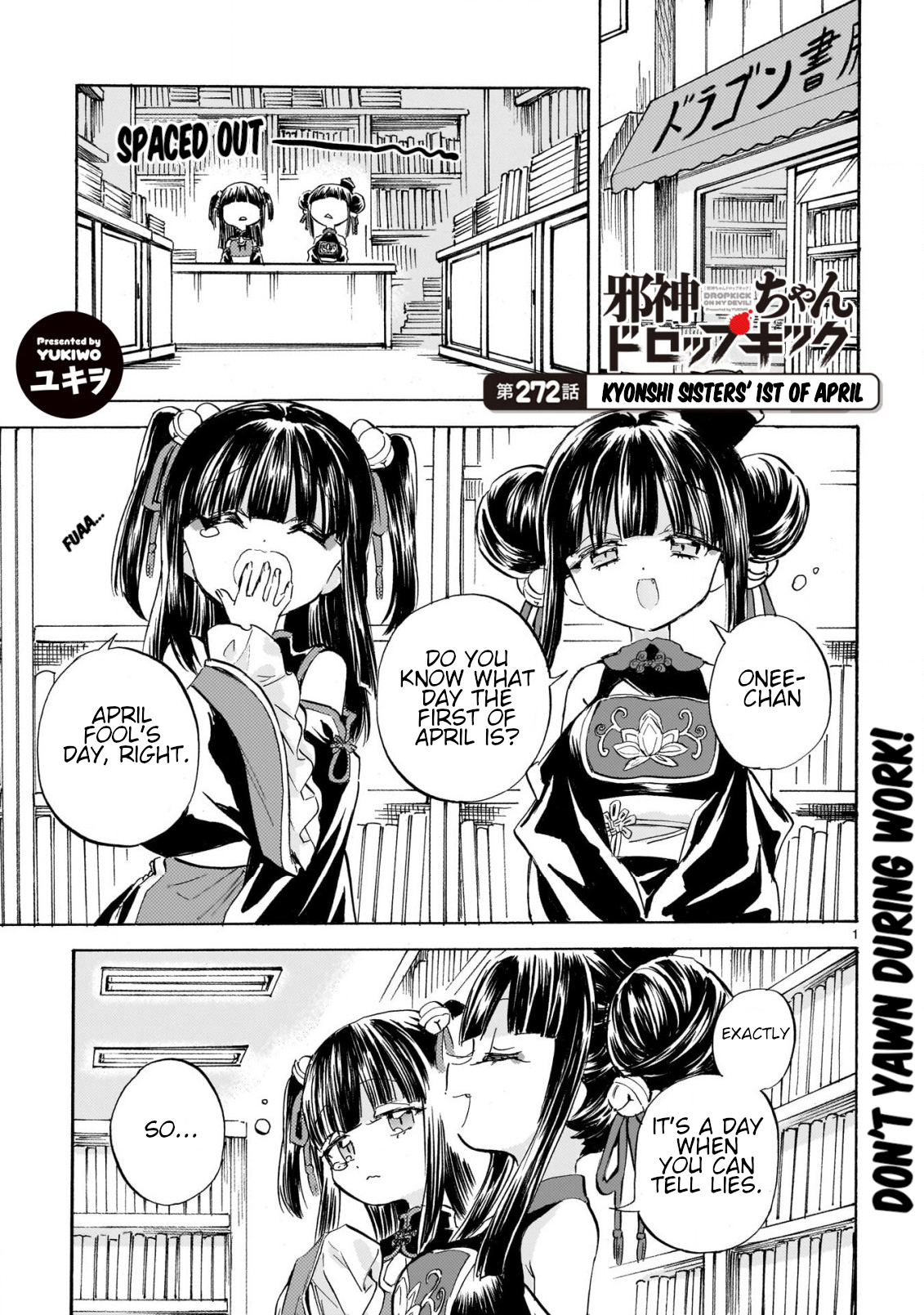Page 1