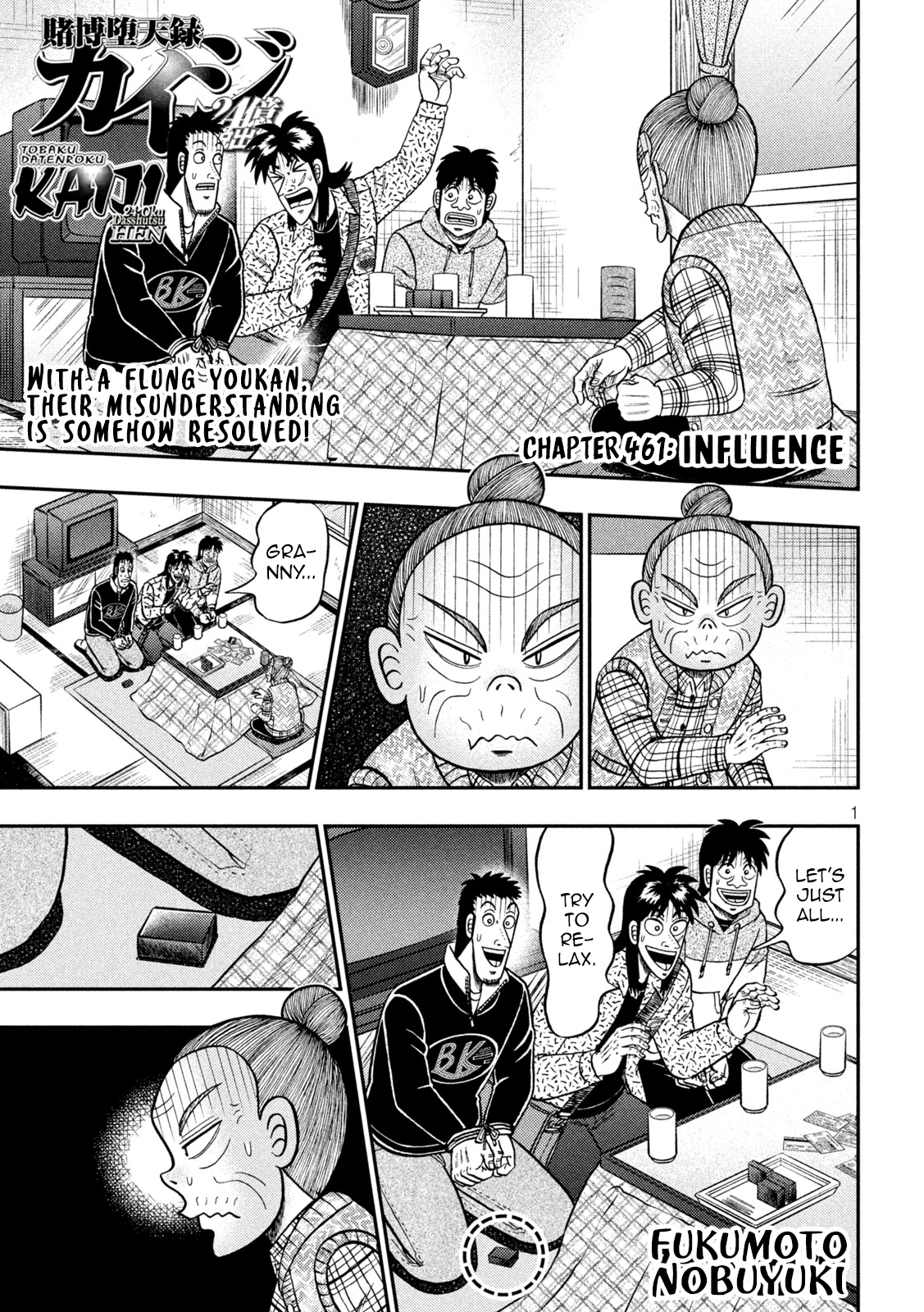 Page 1