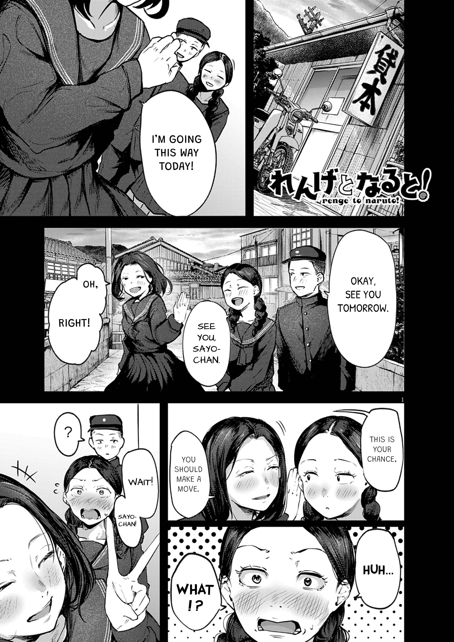 Page 1