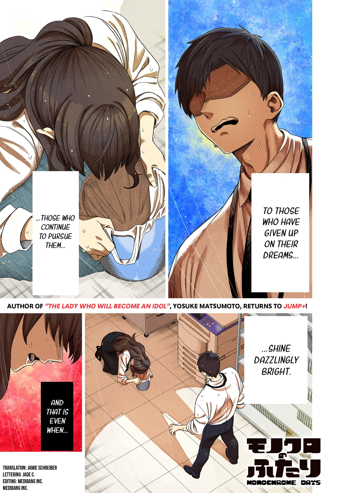 Page 1