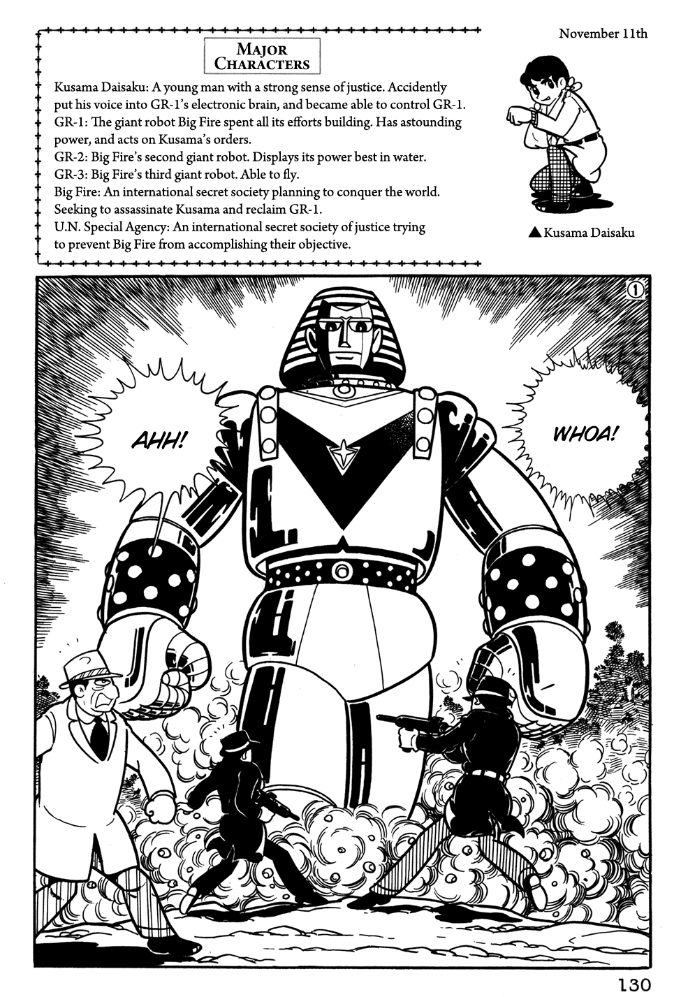 Page 1