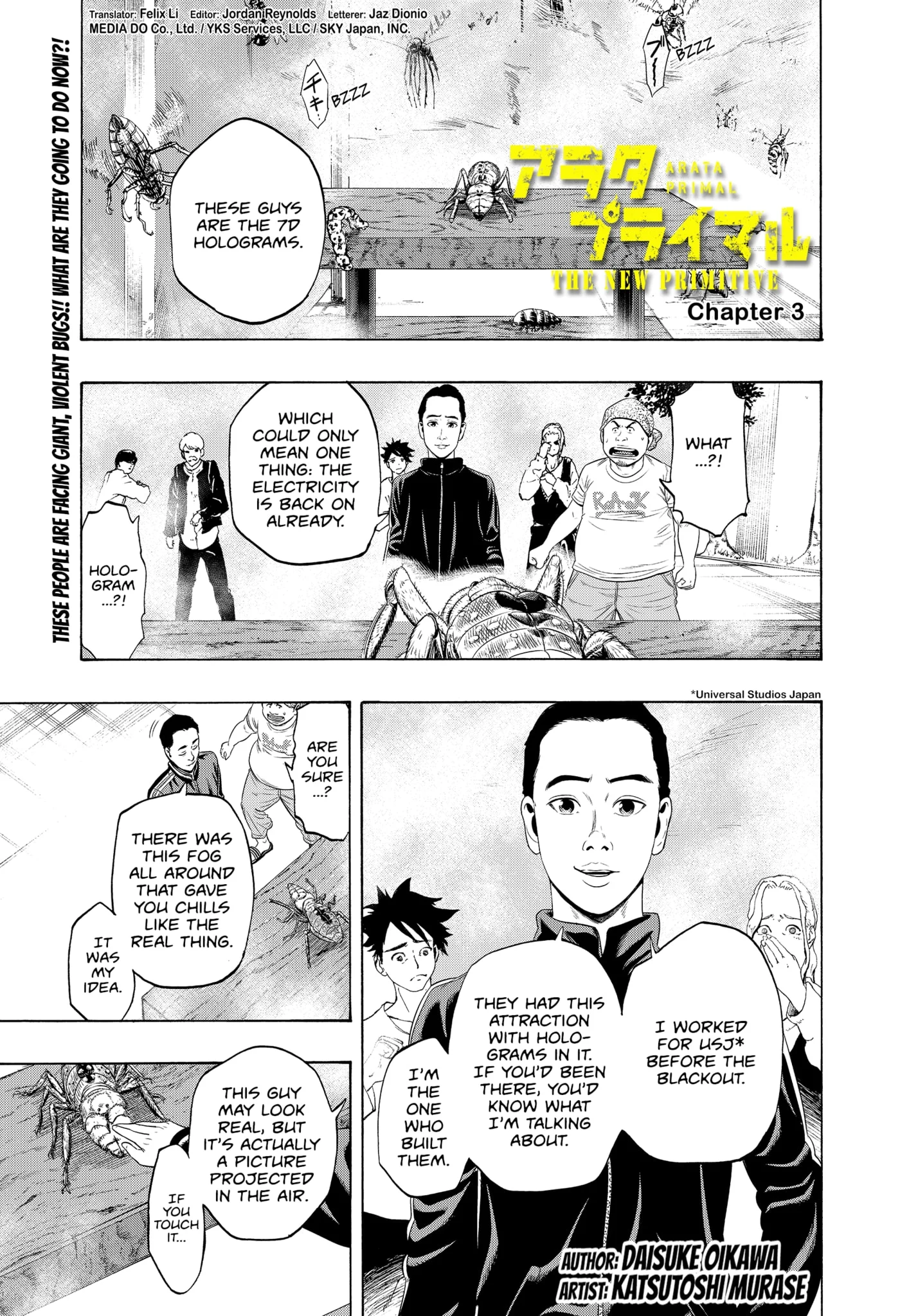Page 1