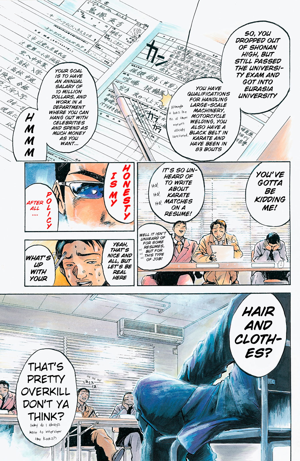 Page 1