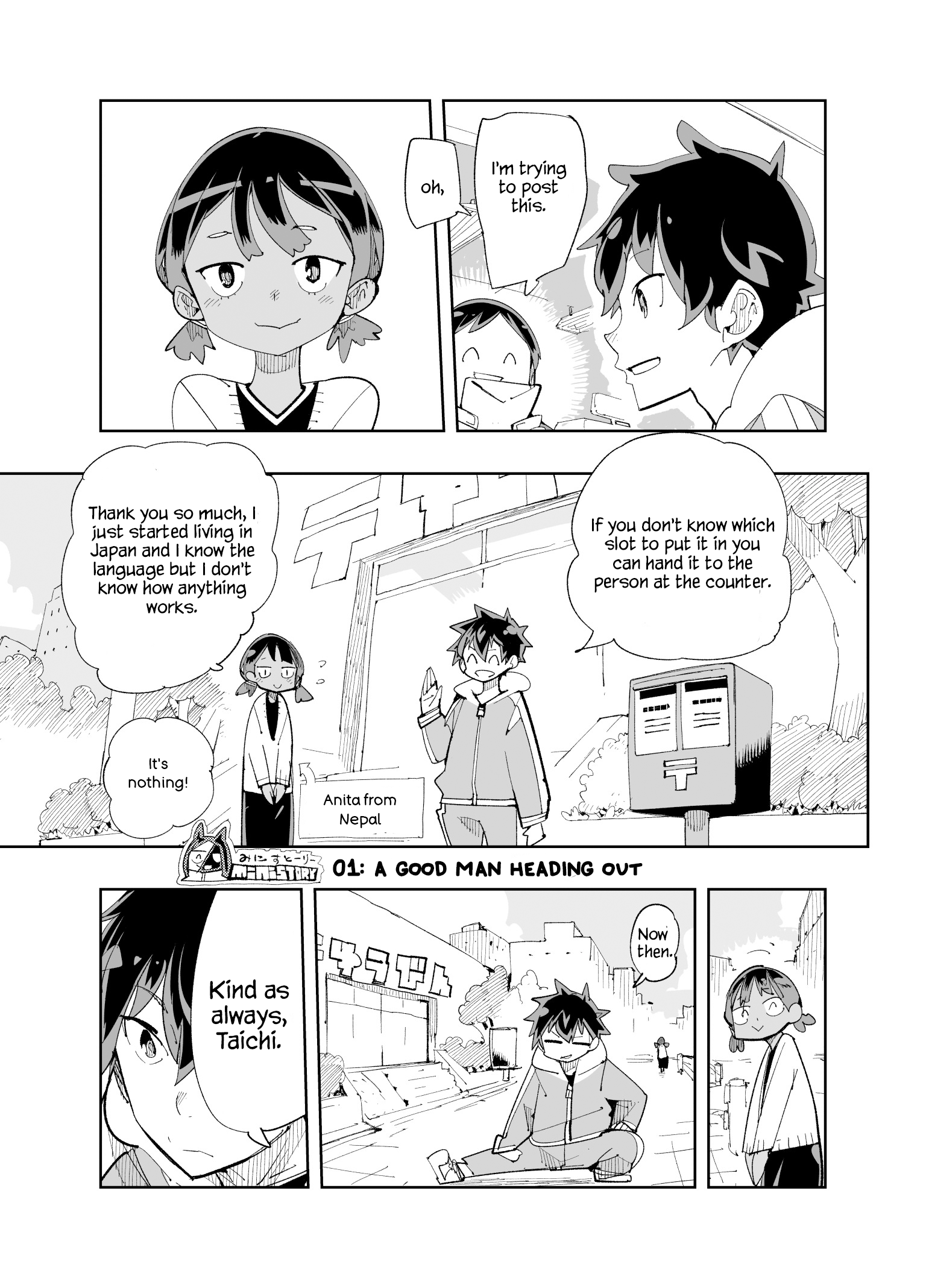 Page 1