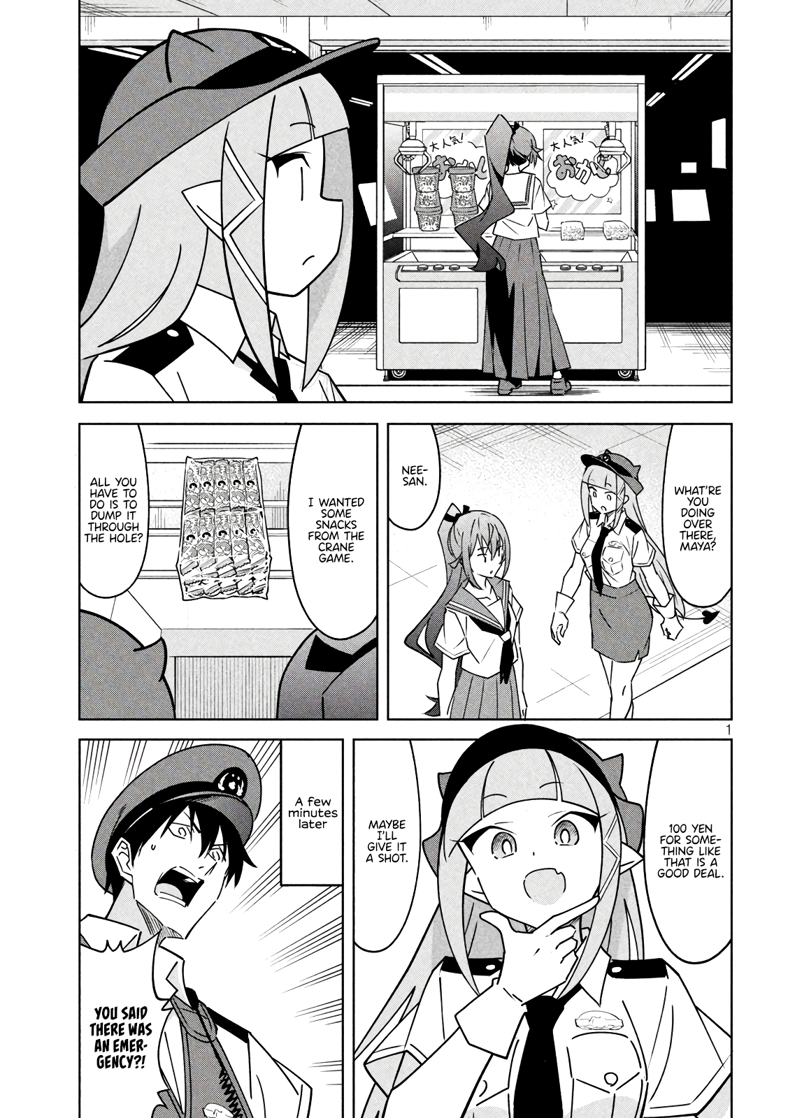 Page 1