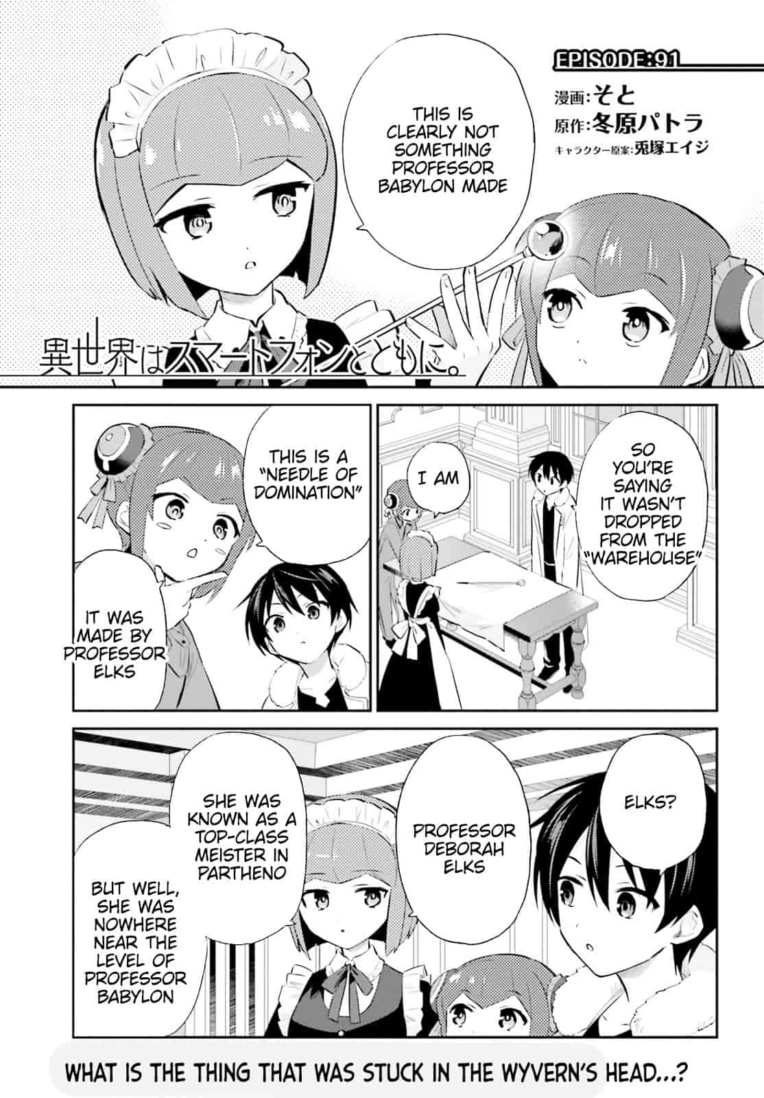 Page 1
