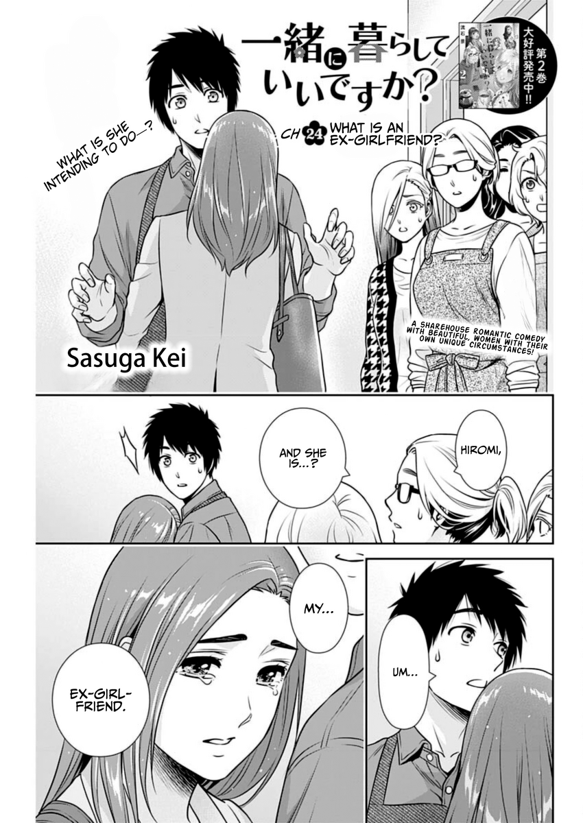 Page 1