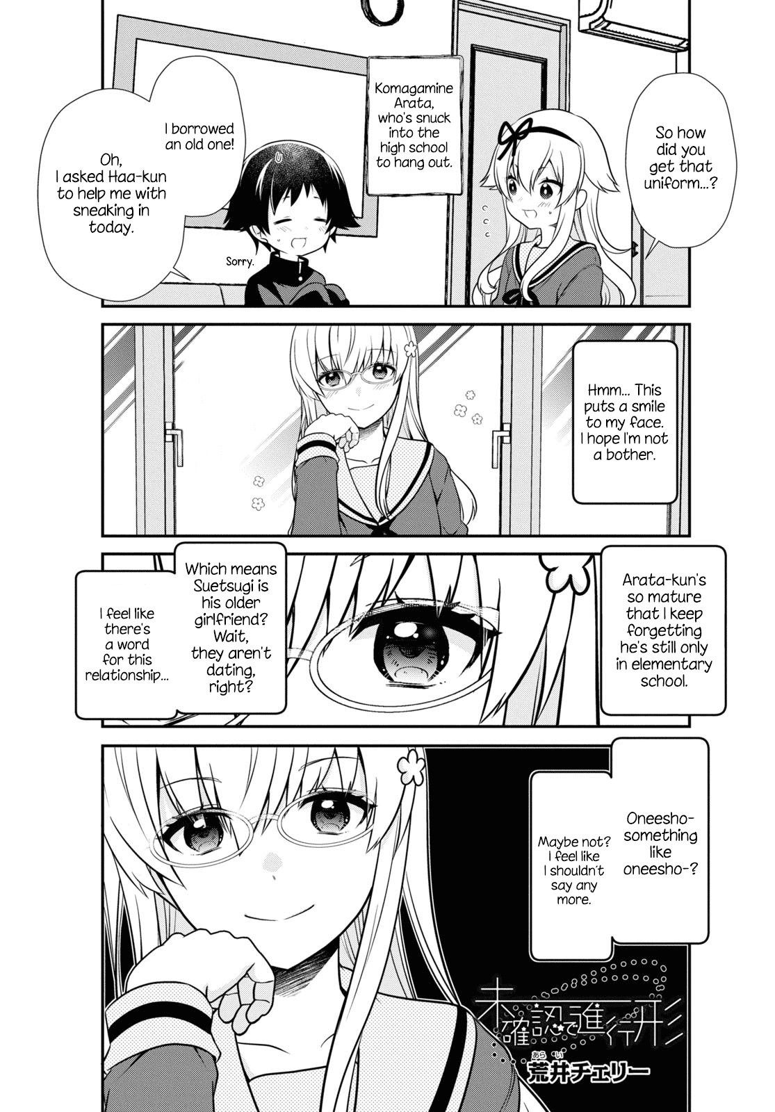 Page 1