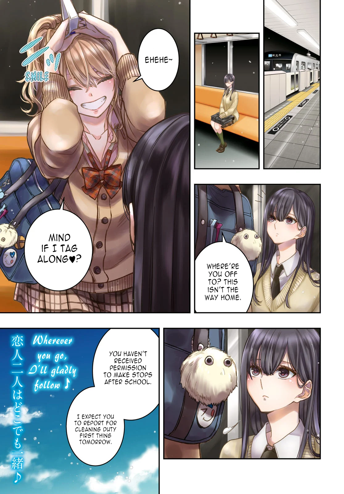 Page 1