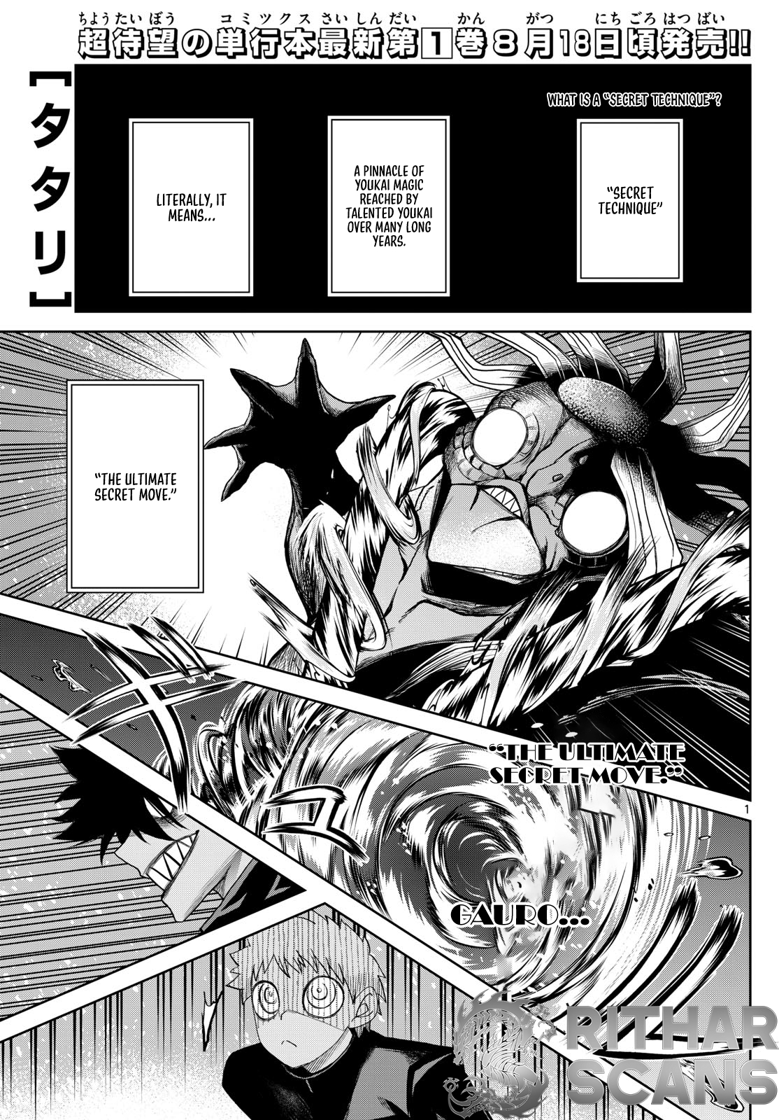 Page 1