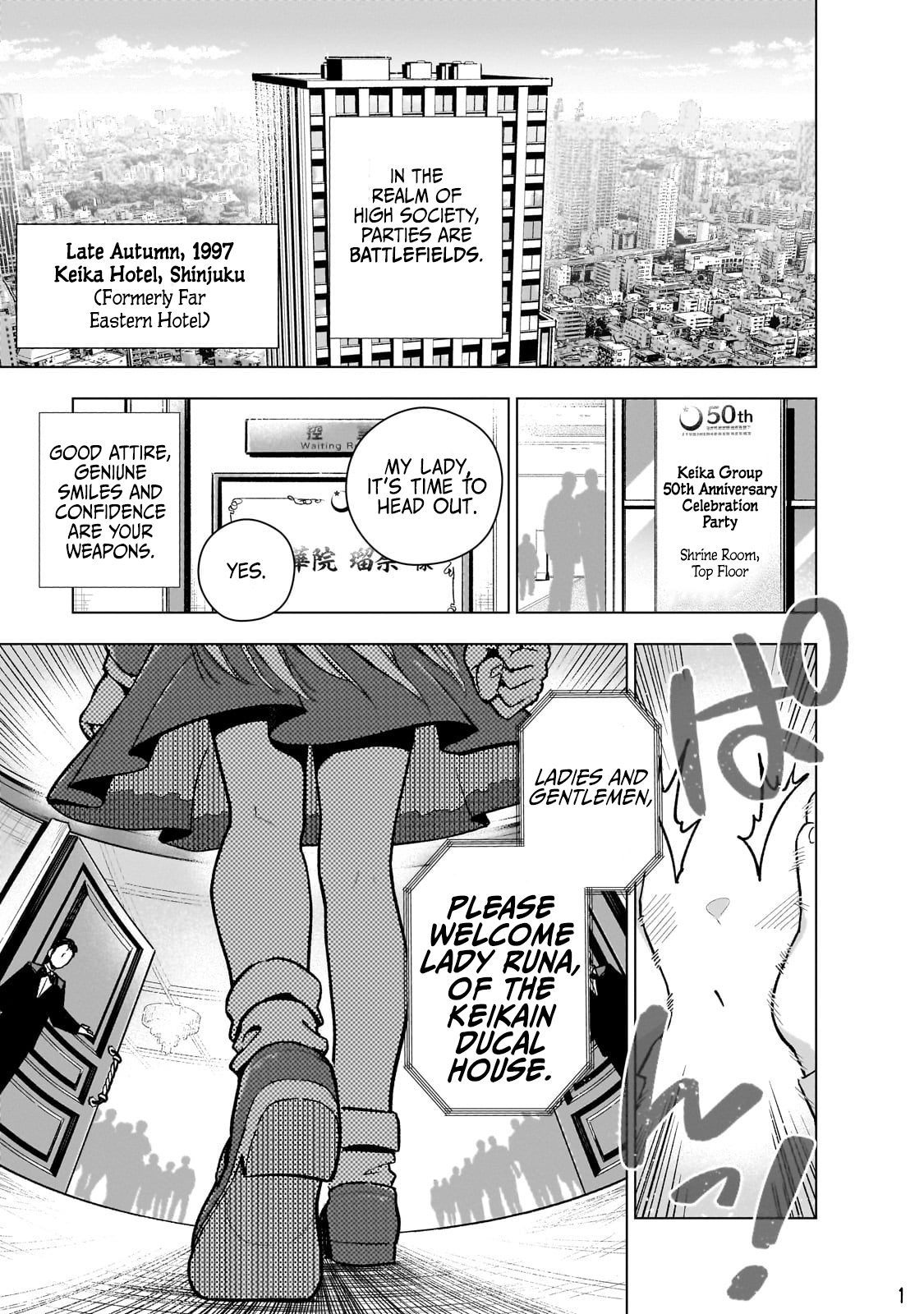Page 1
