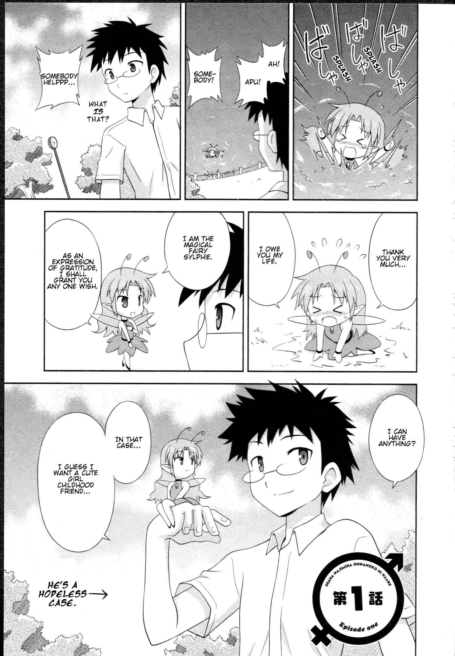 Page 1