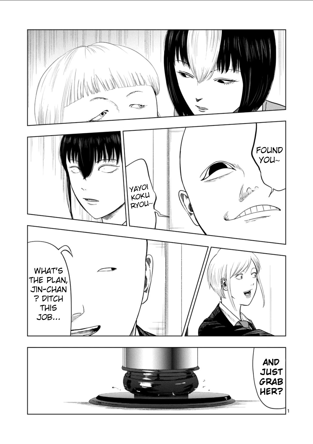 Page 1
