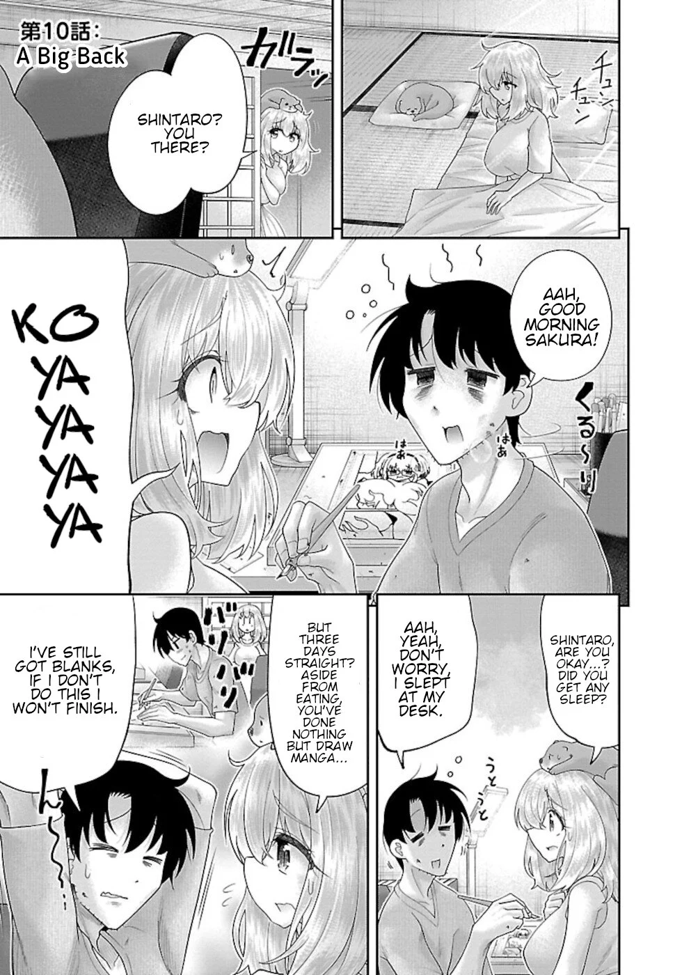 Page 1