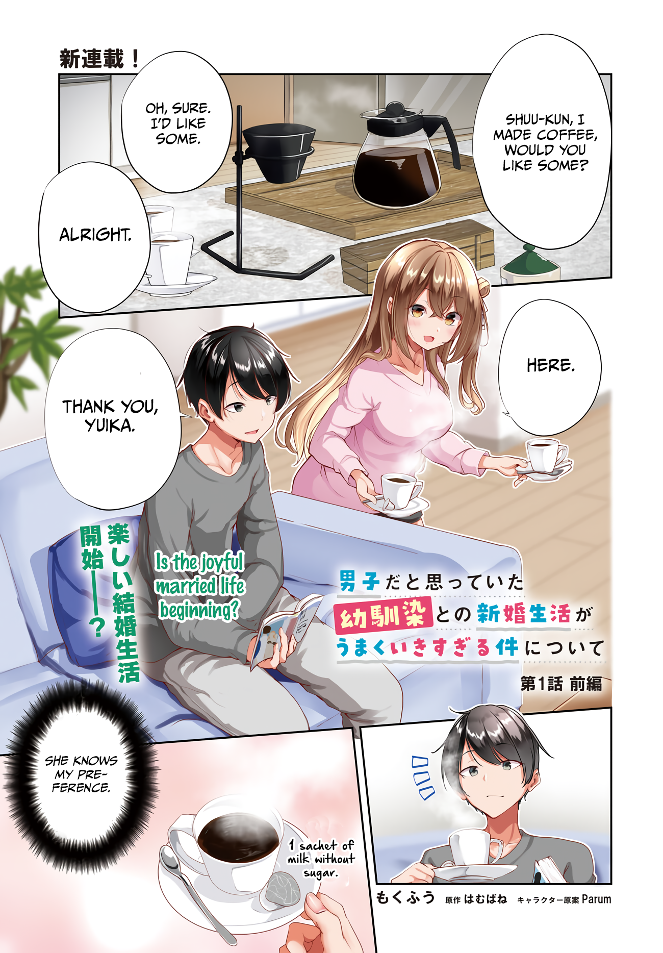 Page 1