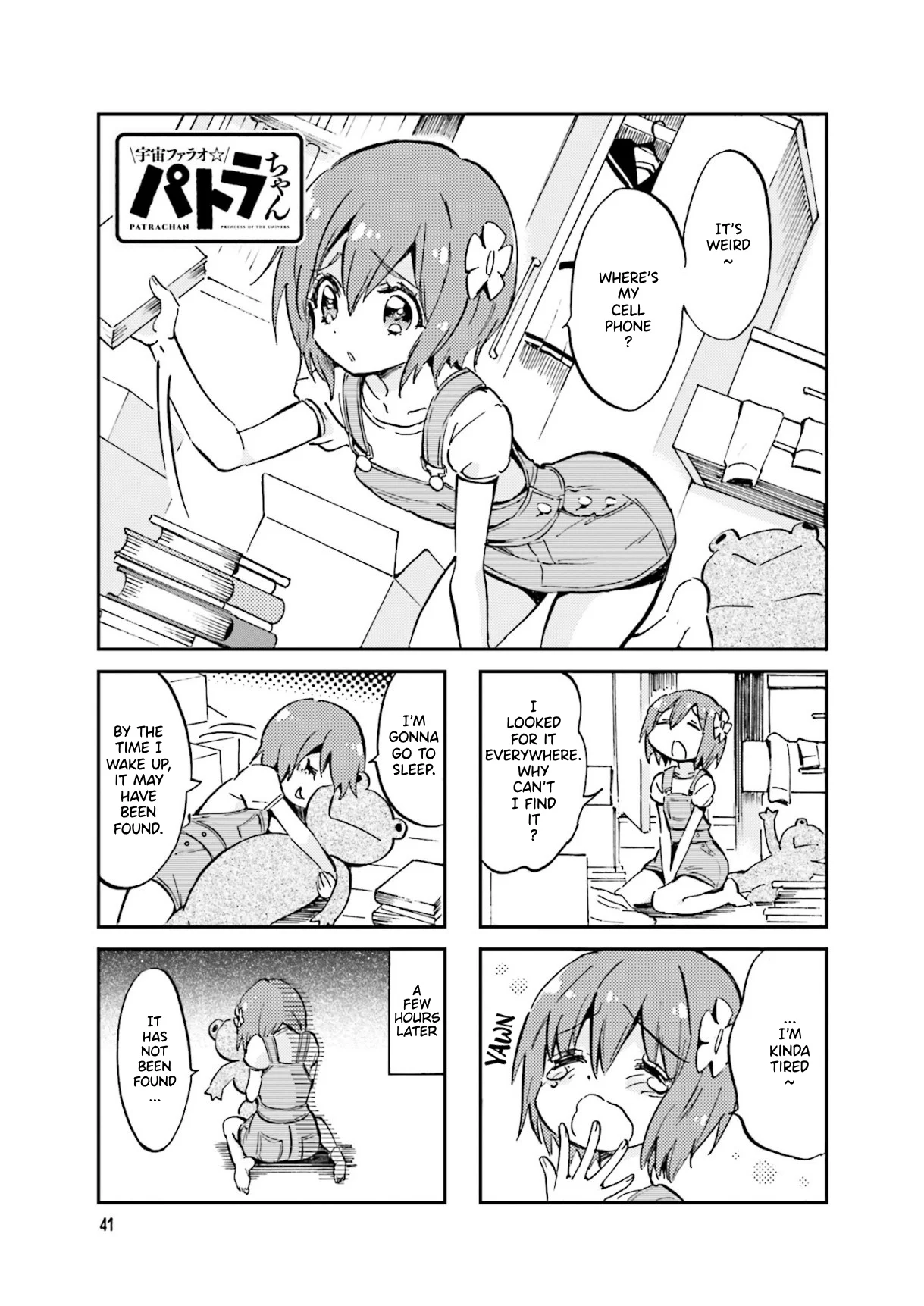 Page 1