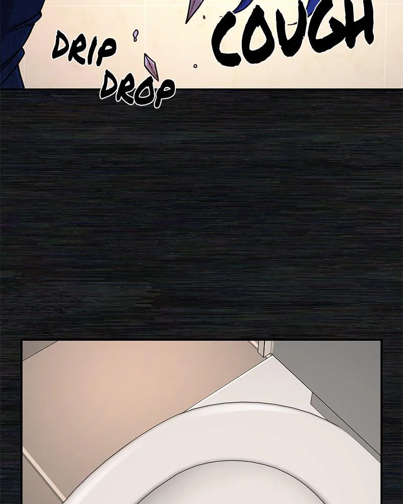 Page 203