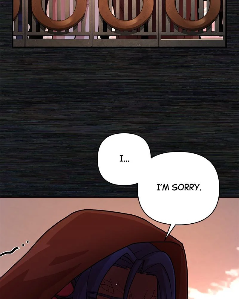 Page 241